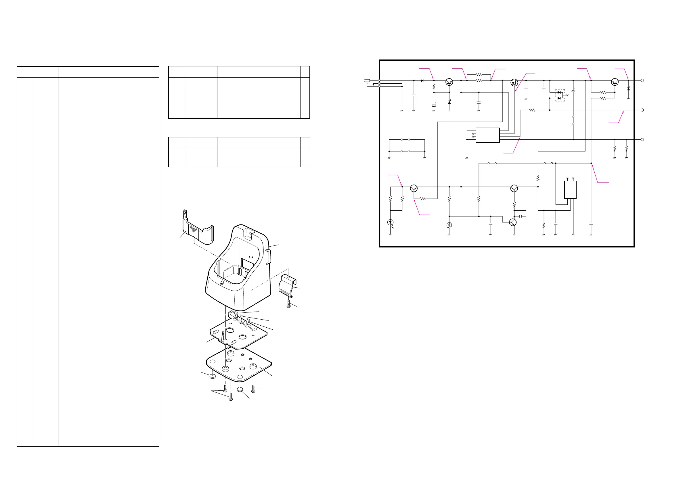 Page #24 background image