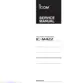 Preview: Service Manual