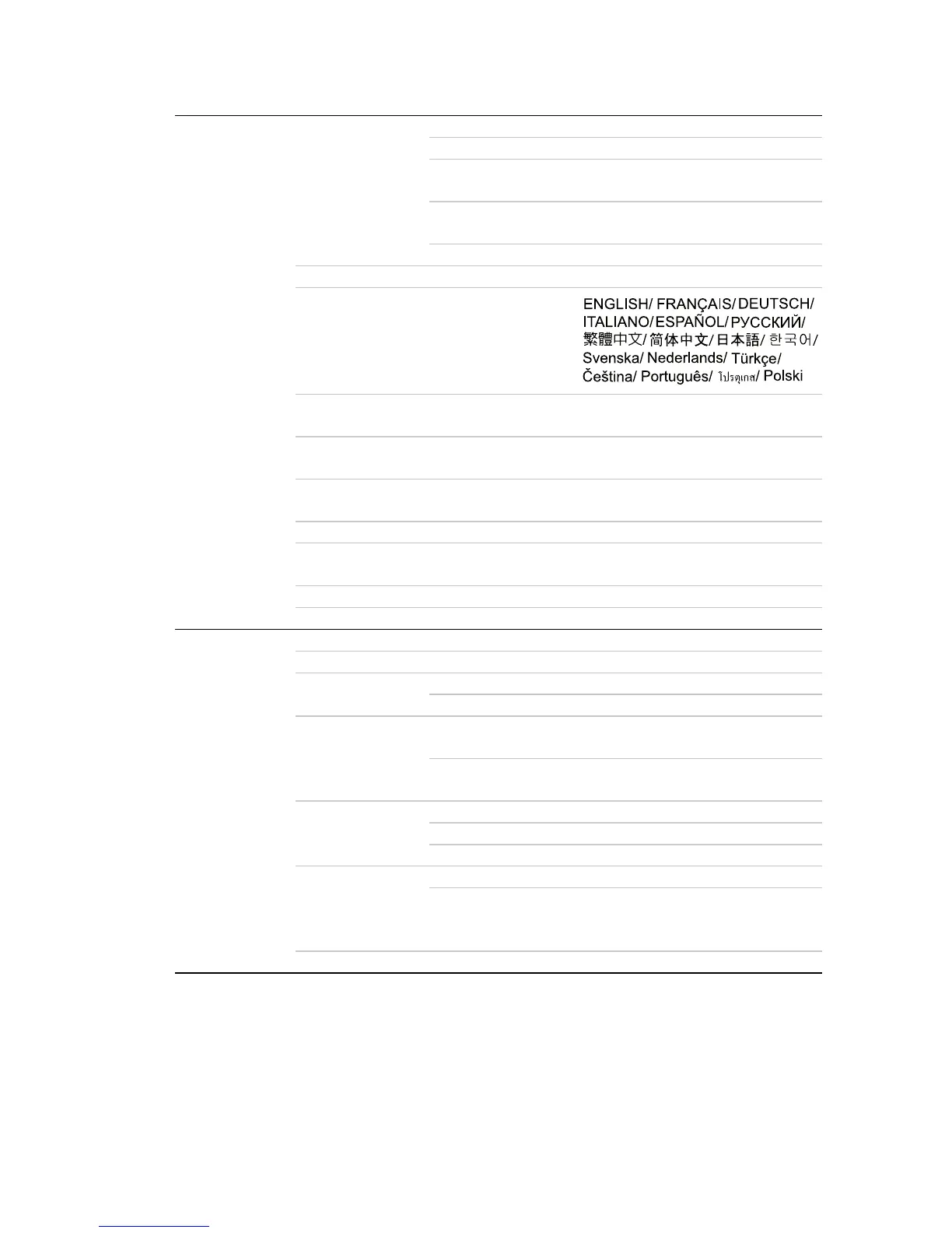 Page #44 background image