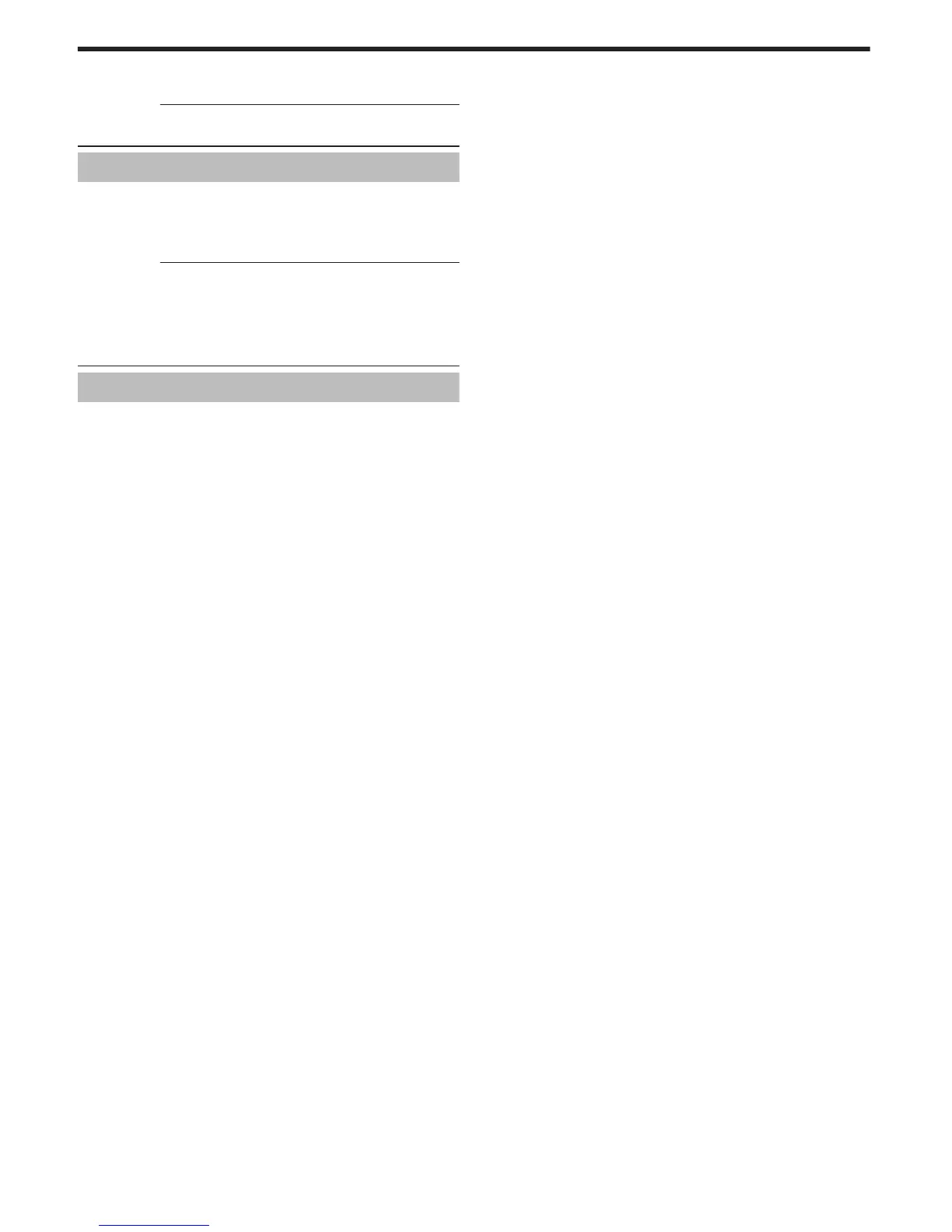 Page #84 background image