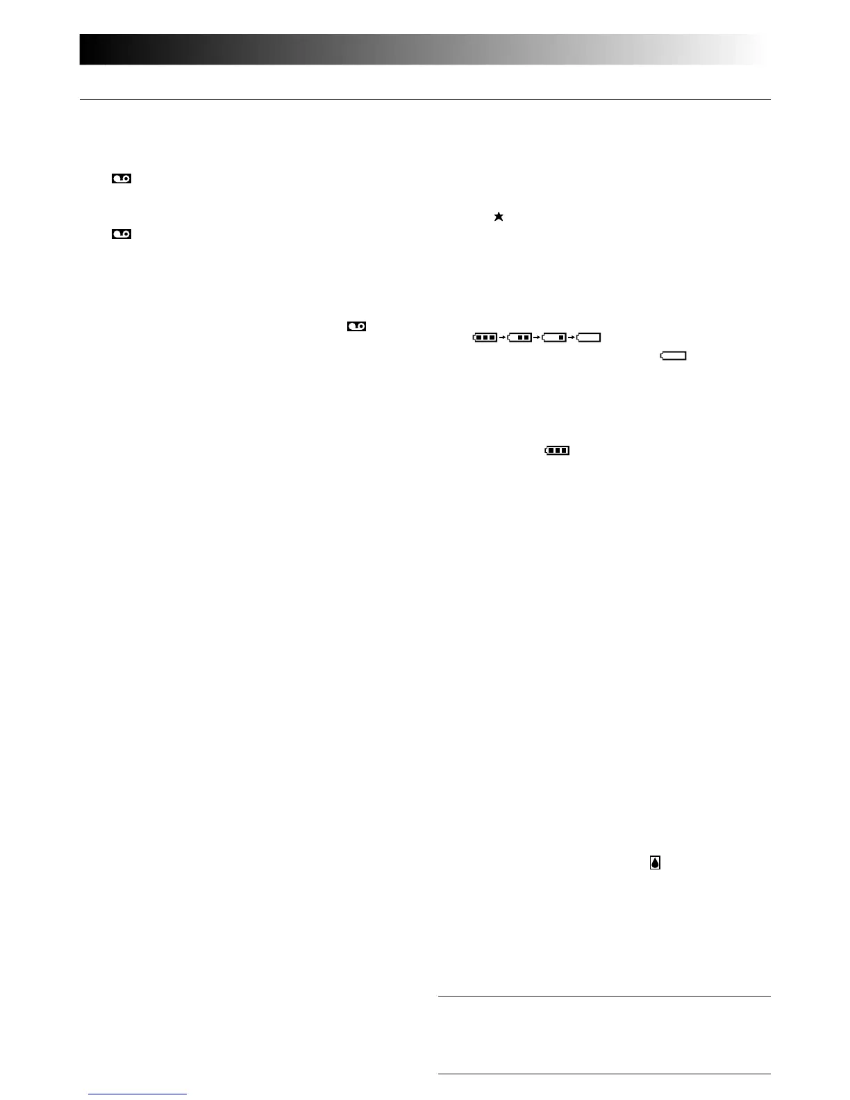 Page #75 background image