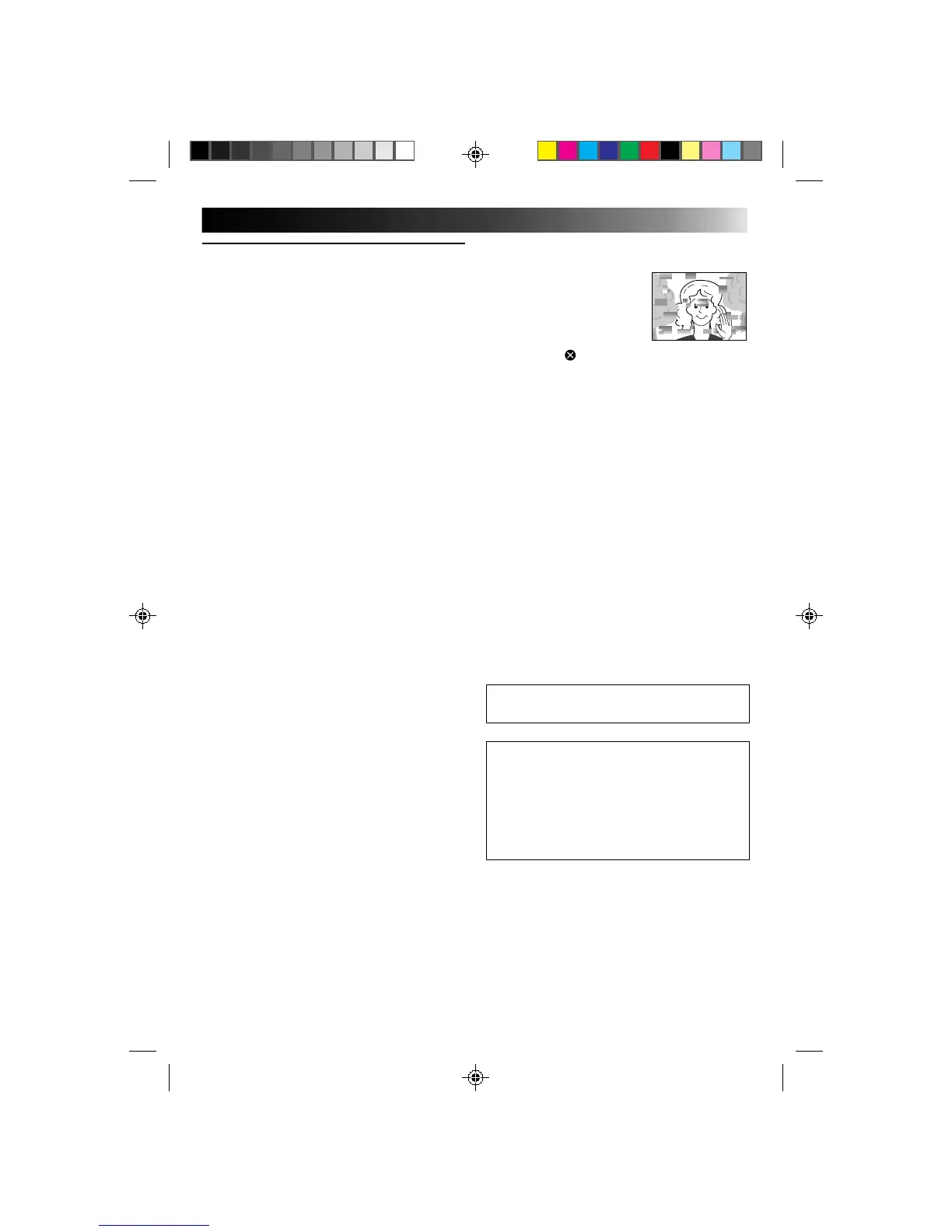 Page #67 background image