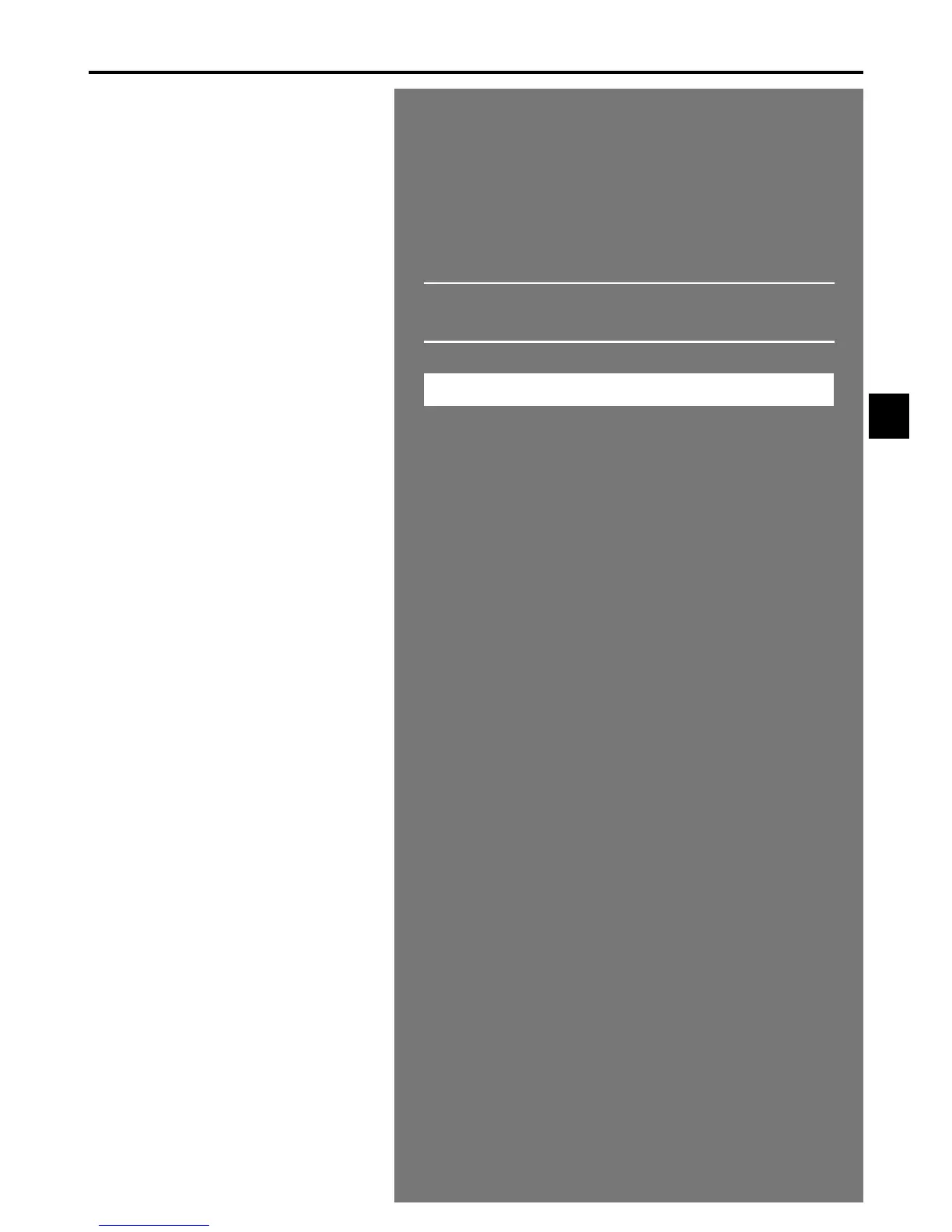 Page #25 background image
