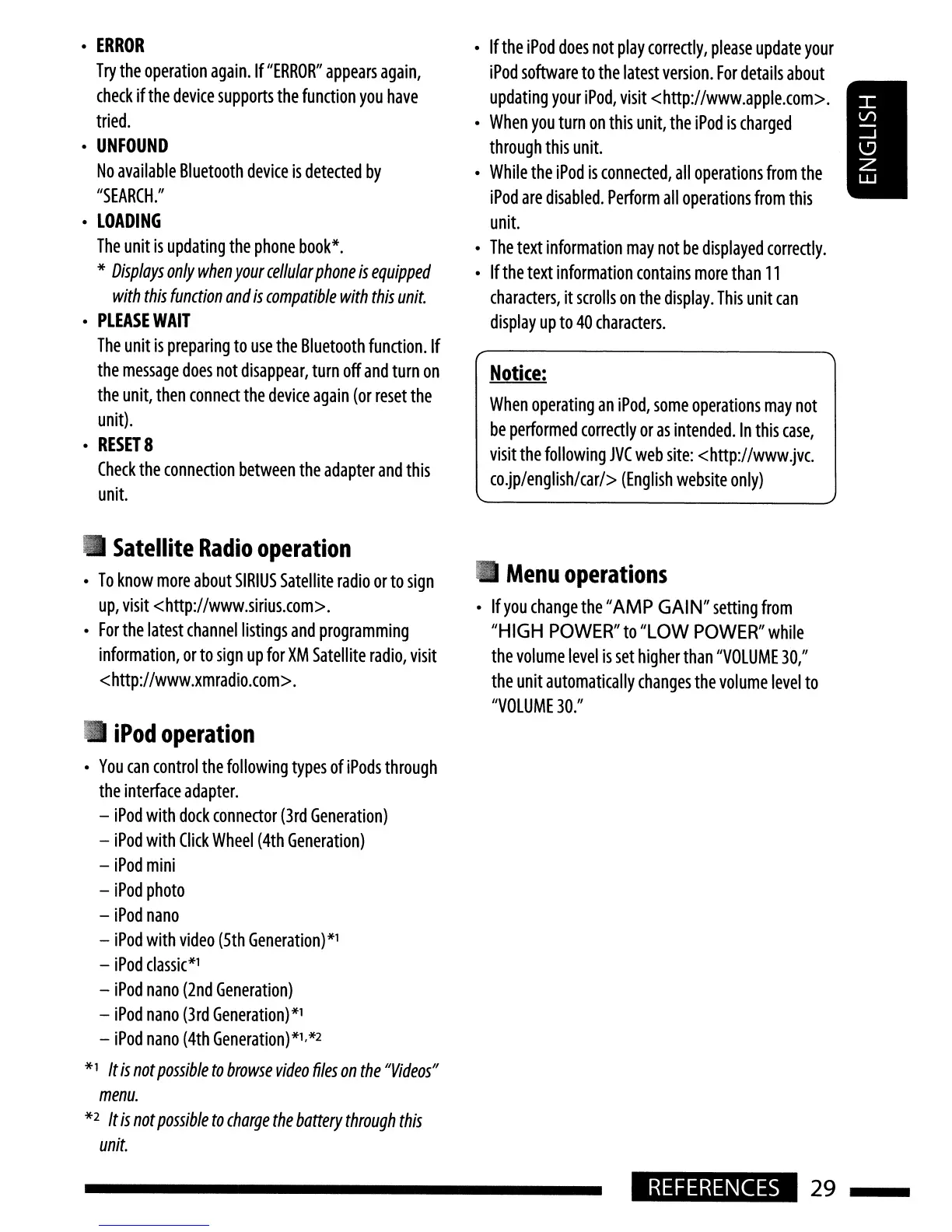 Page #29 background image