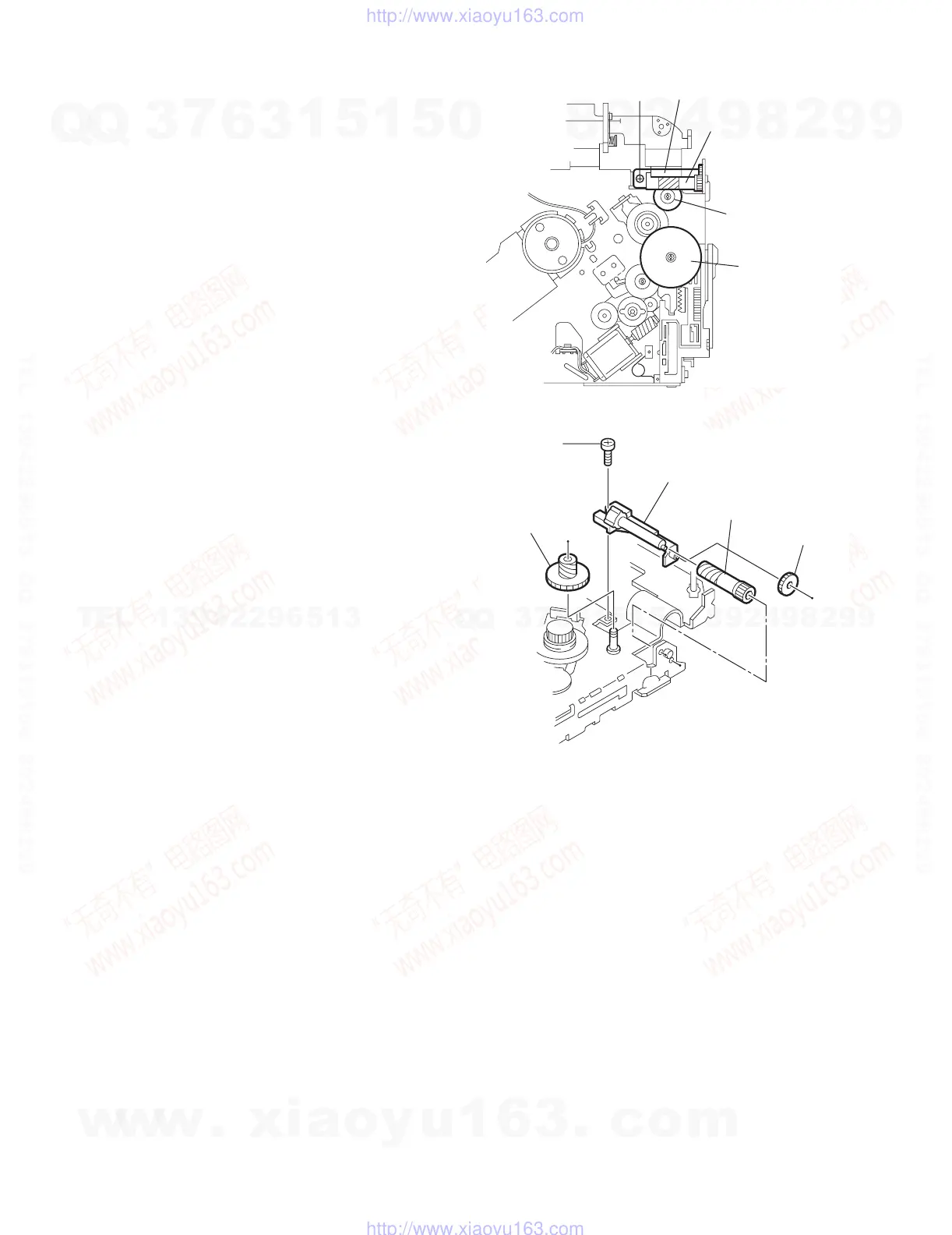 Page #20 background image