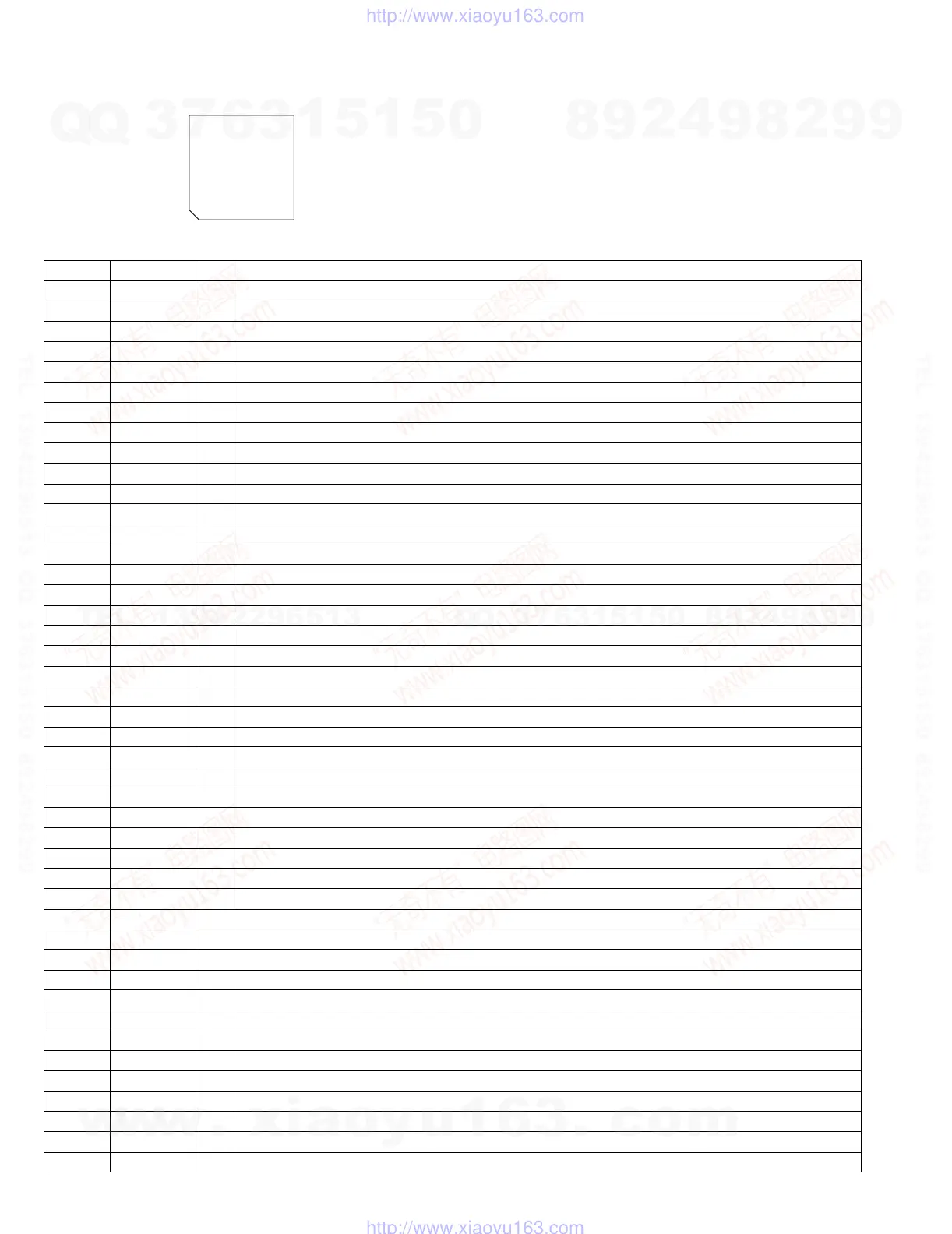 Page #46 background image