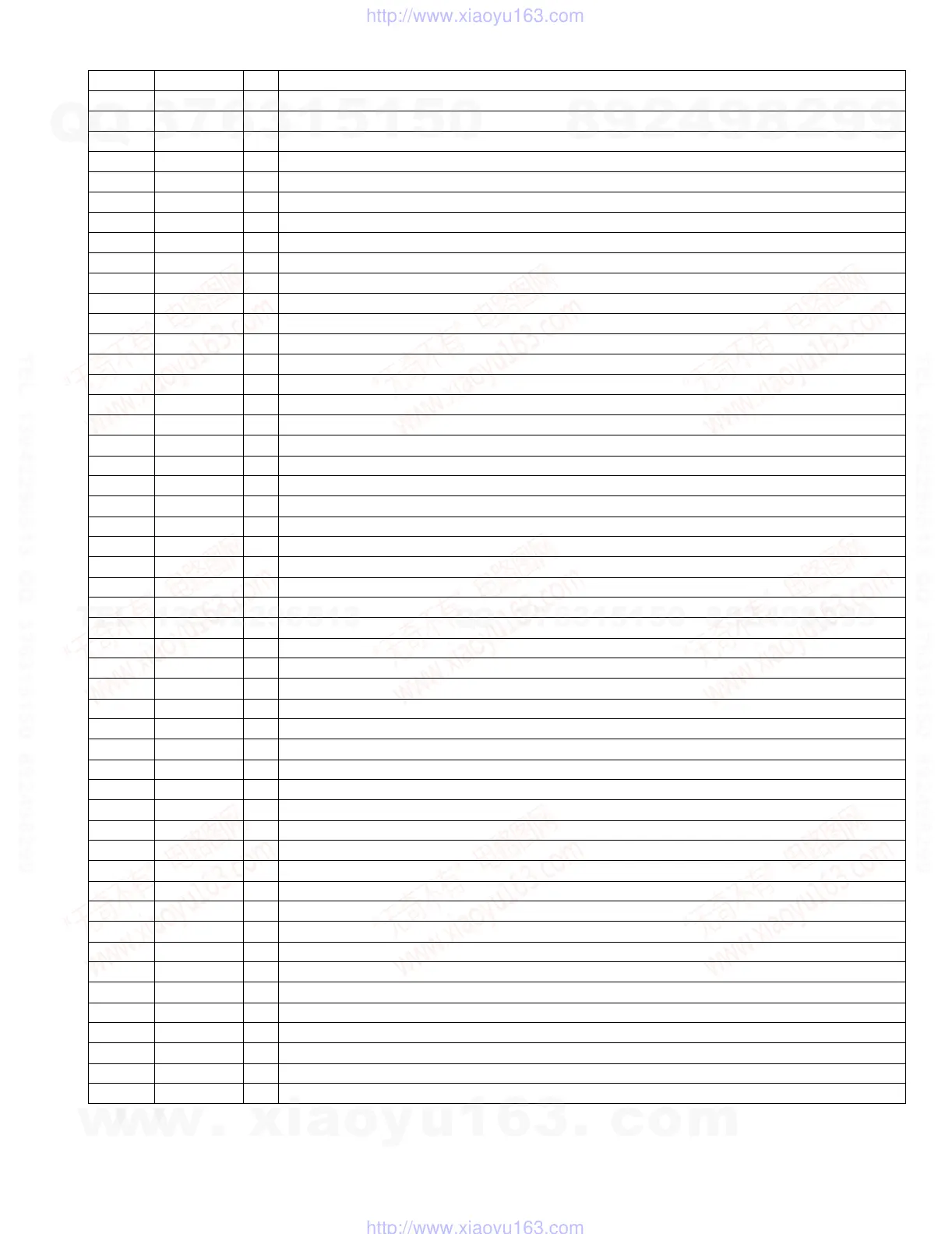 Page #47 background image