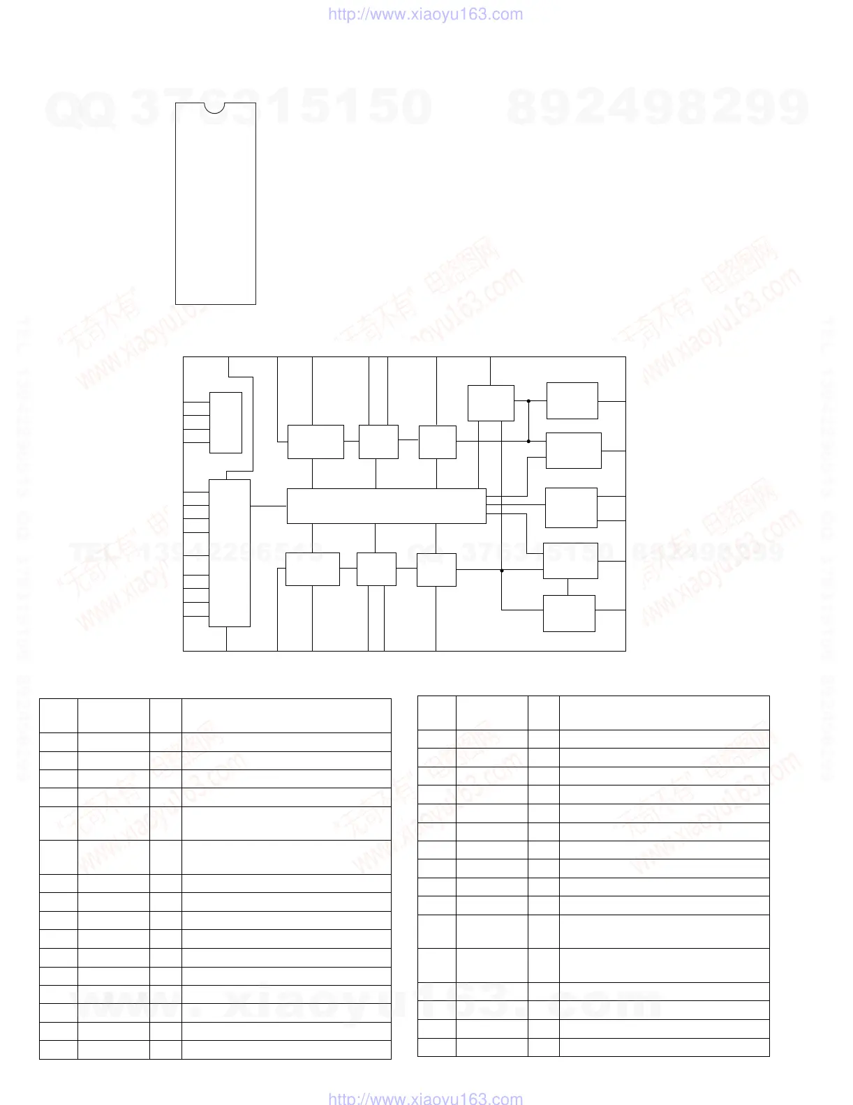 Page #48 background image