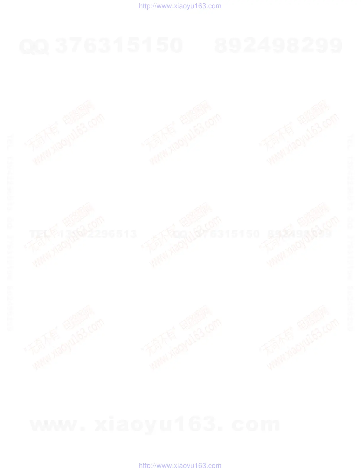 Page #49 background image