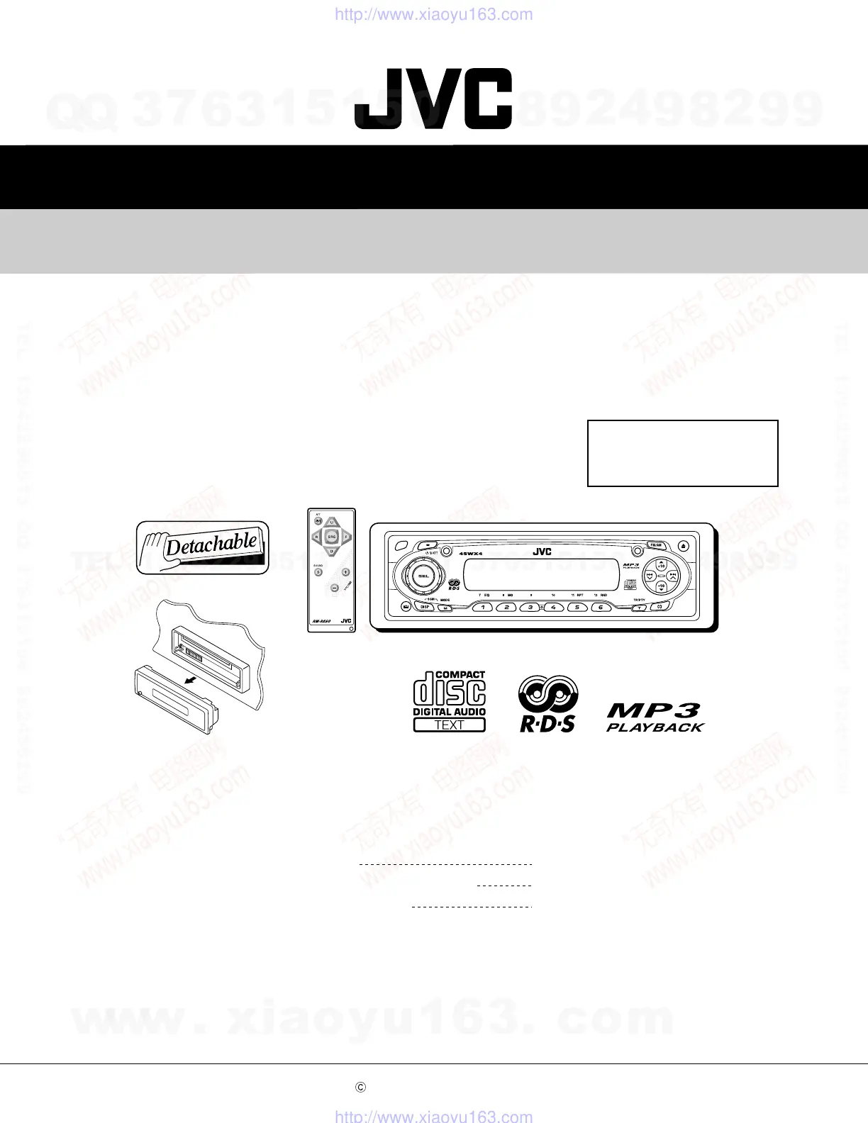 Page #51 background image