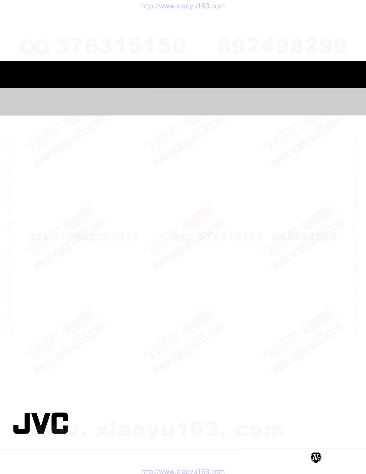 Page #60 background image