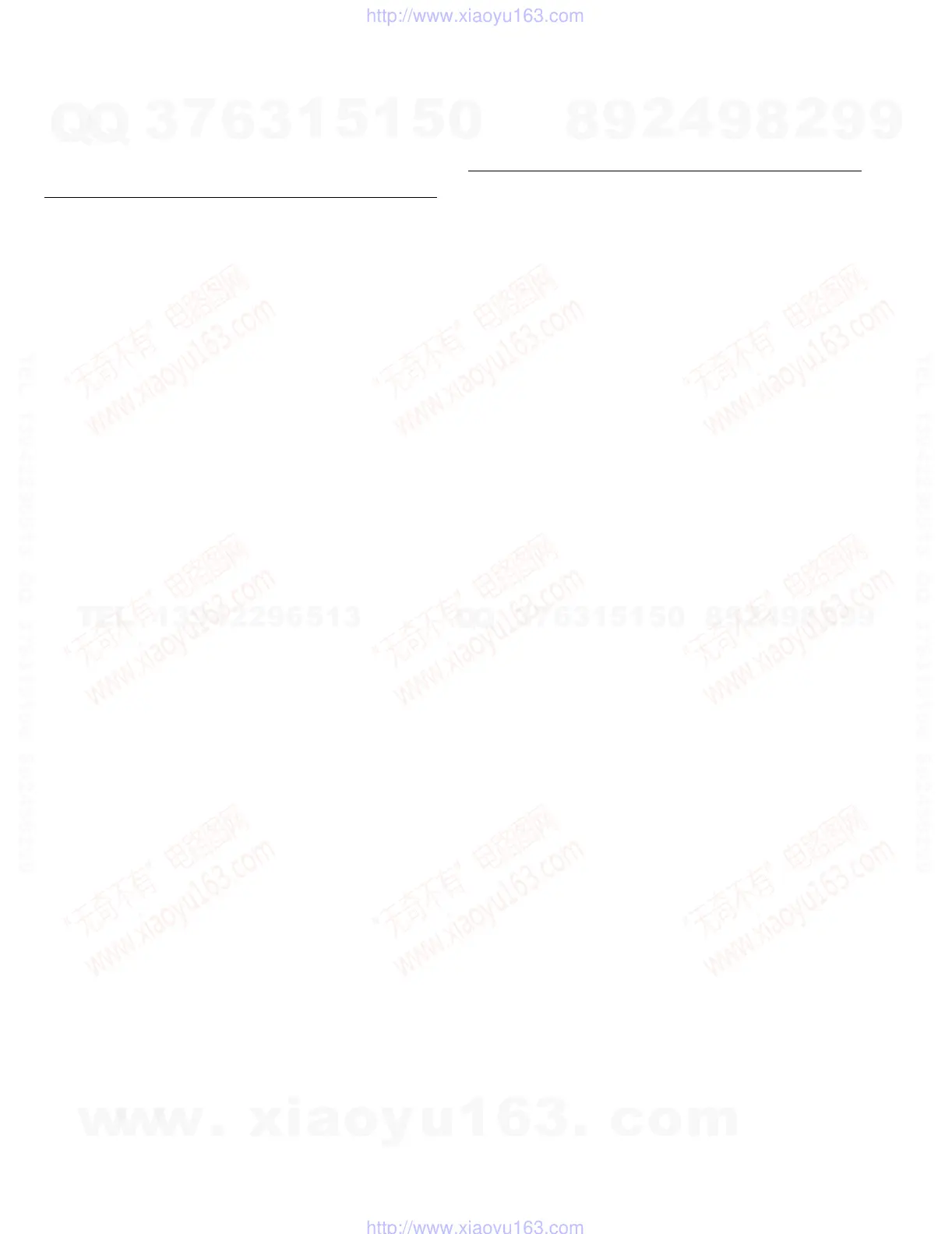 Page #66 background image