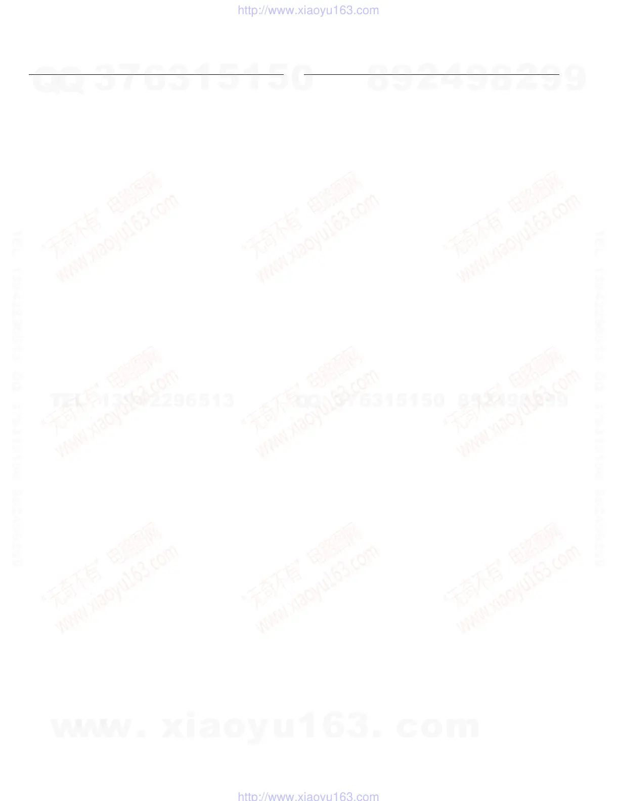 Page #68 background image