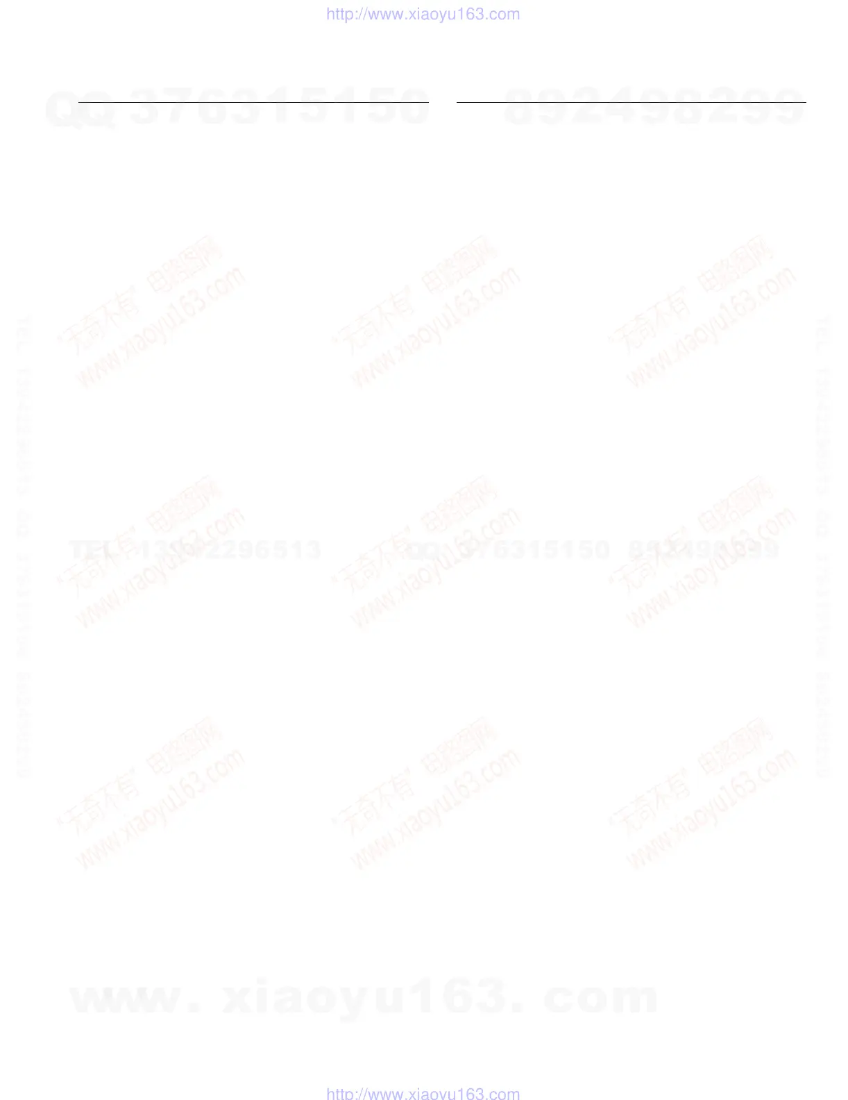 Page #69 background image