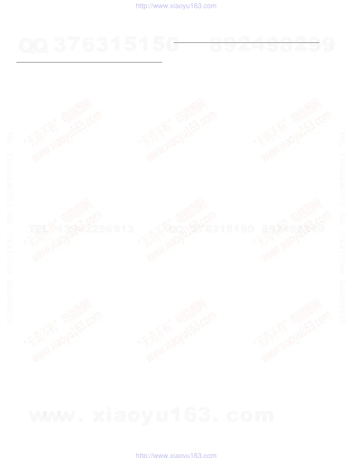 Page #70 background image