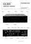 Preview: Service Manual