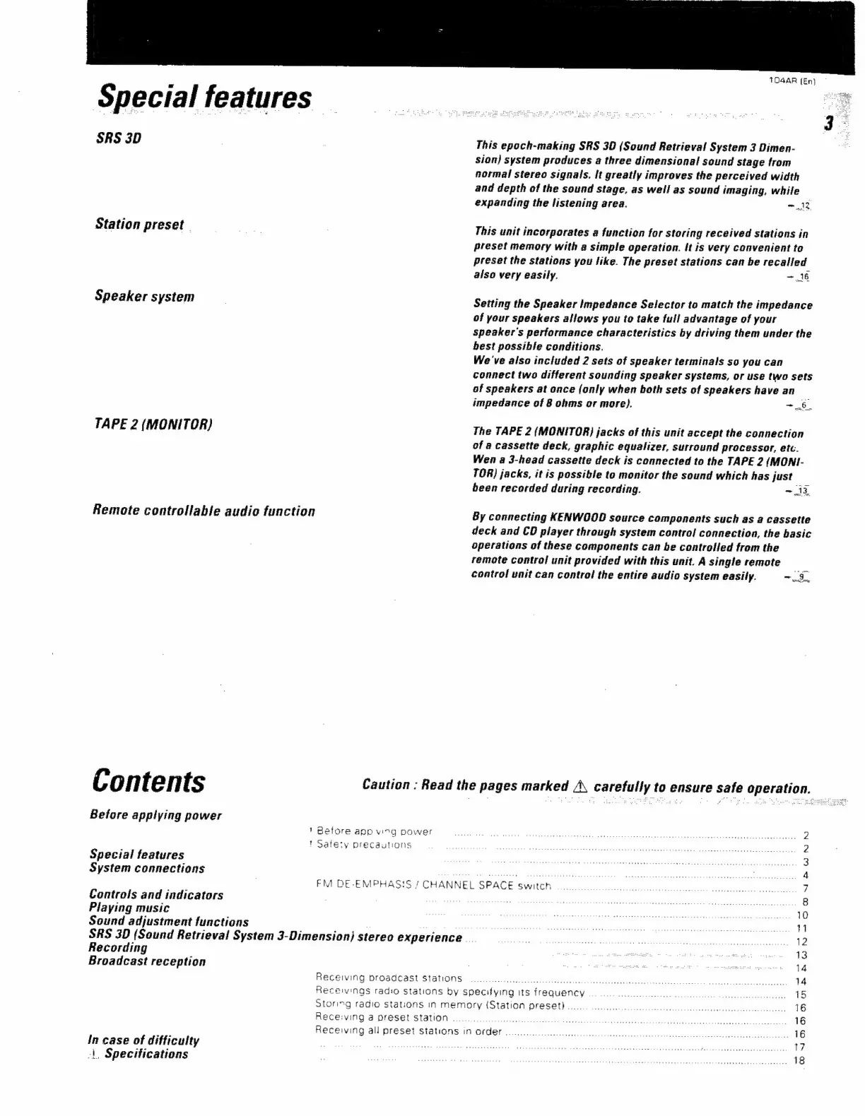 Page #3 background image