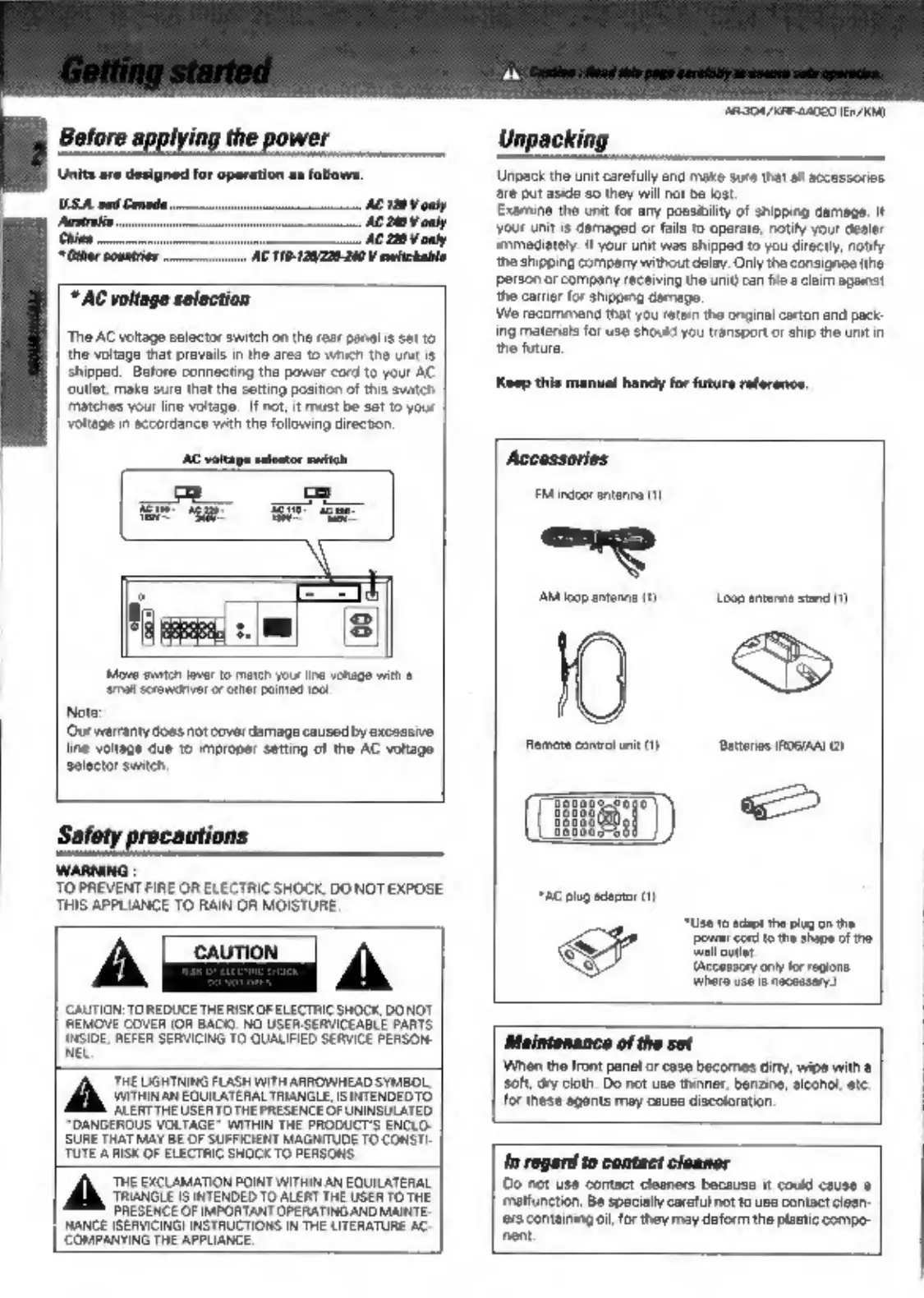 Page #2 background image