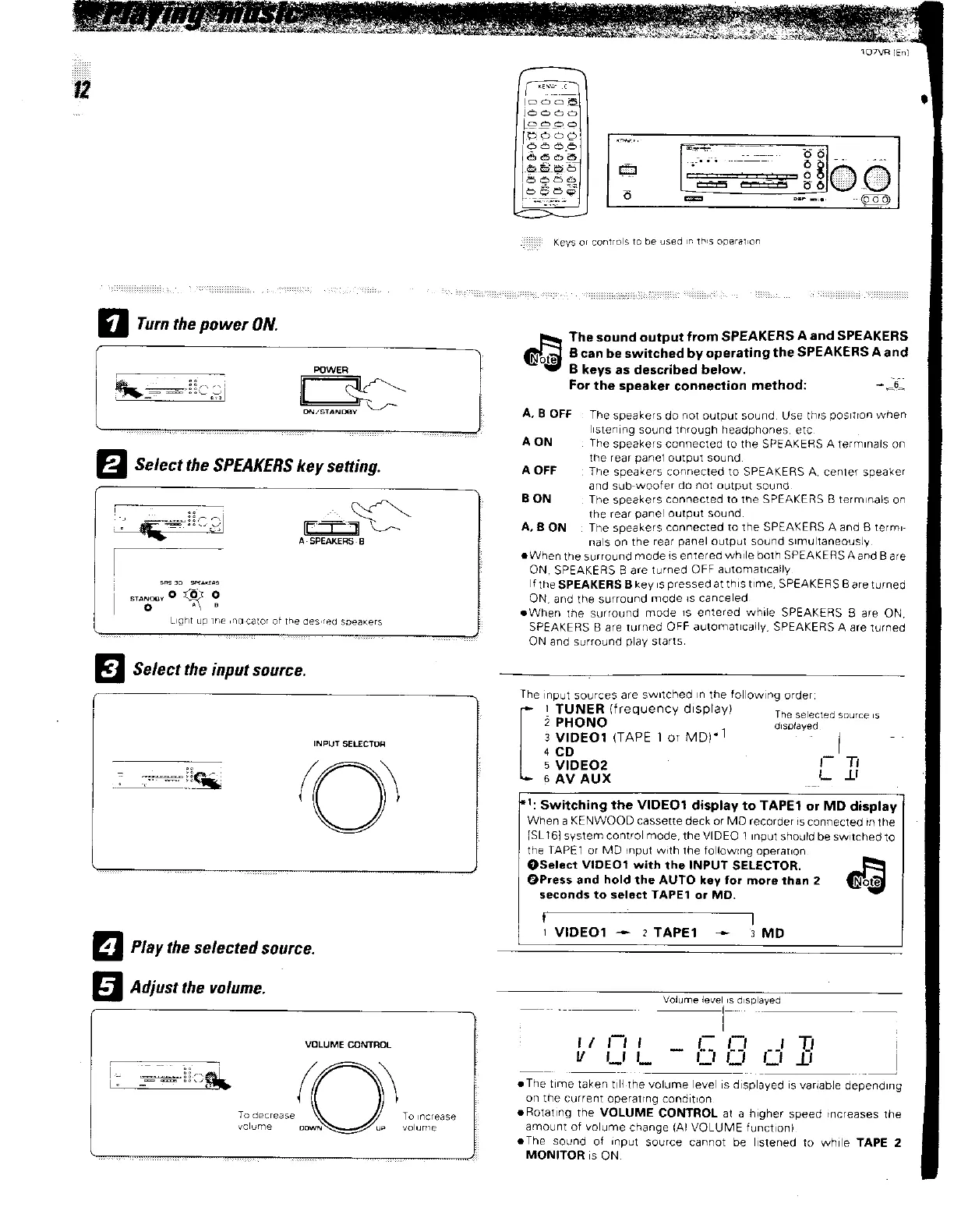 Page #12 background image