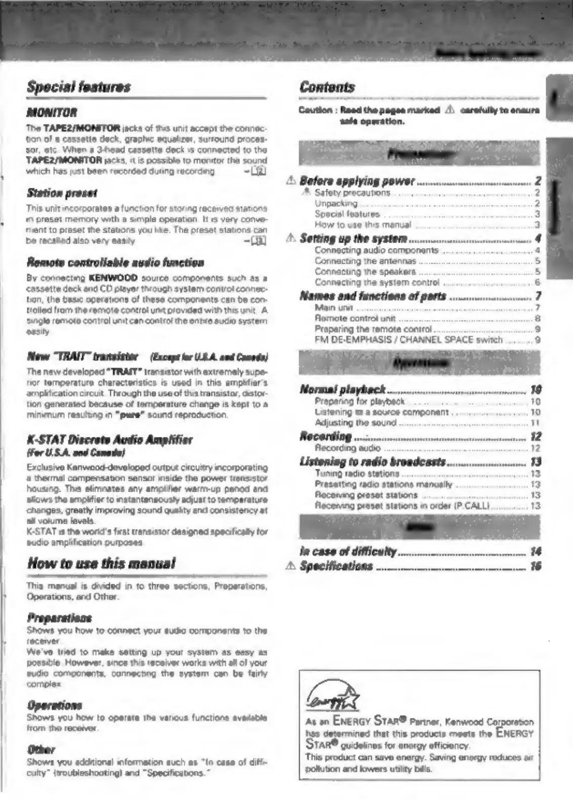Page #3 background image