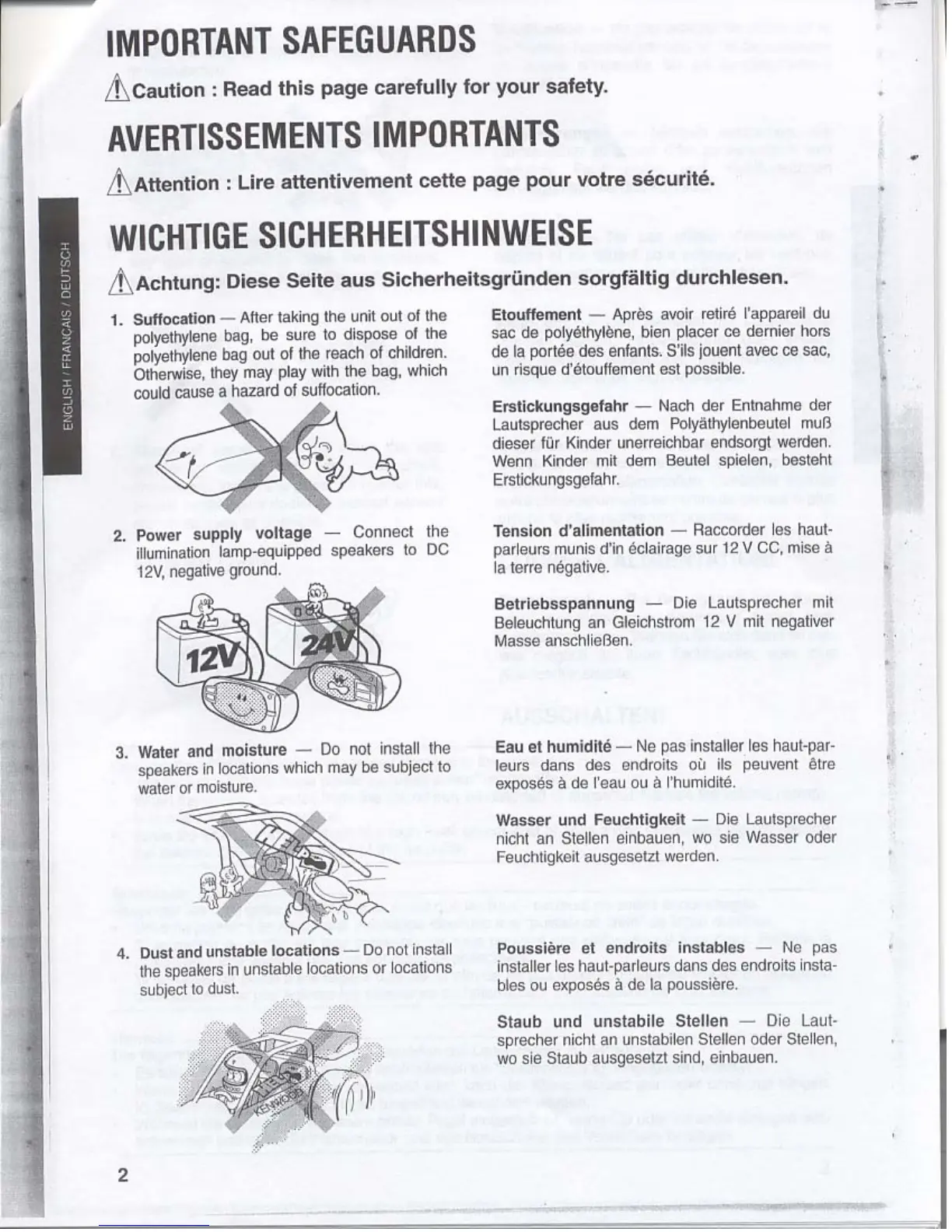 Page #2 background image