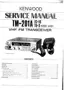 Preview: Service Manual