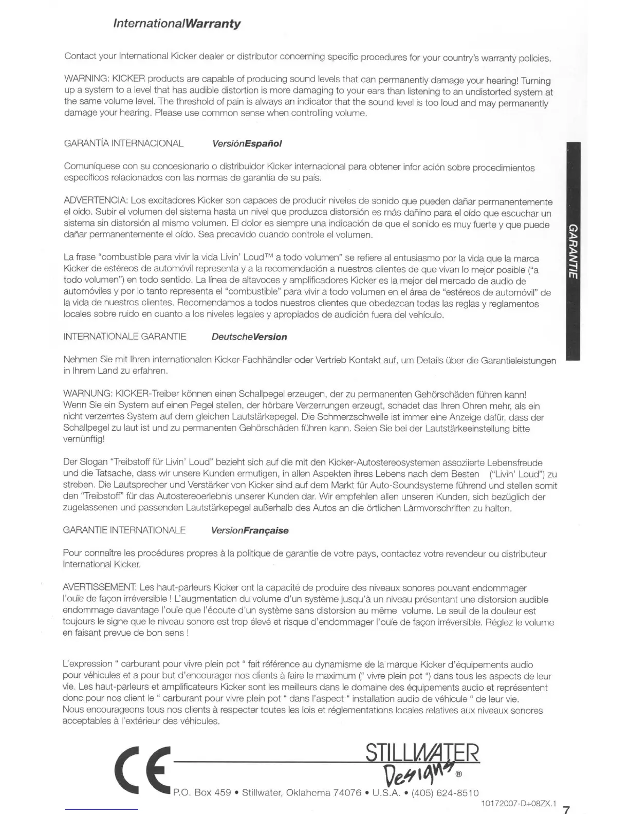 Page #7 background image