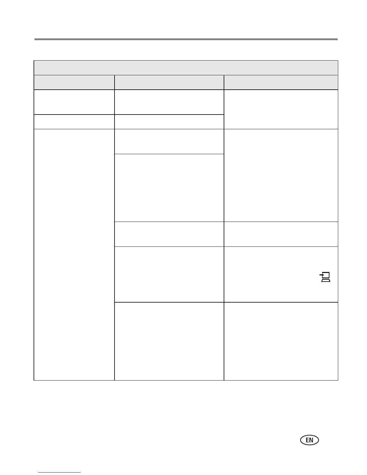 Page #71 background image