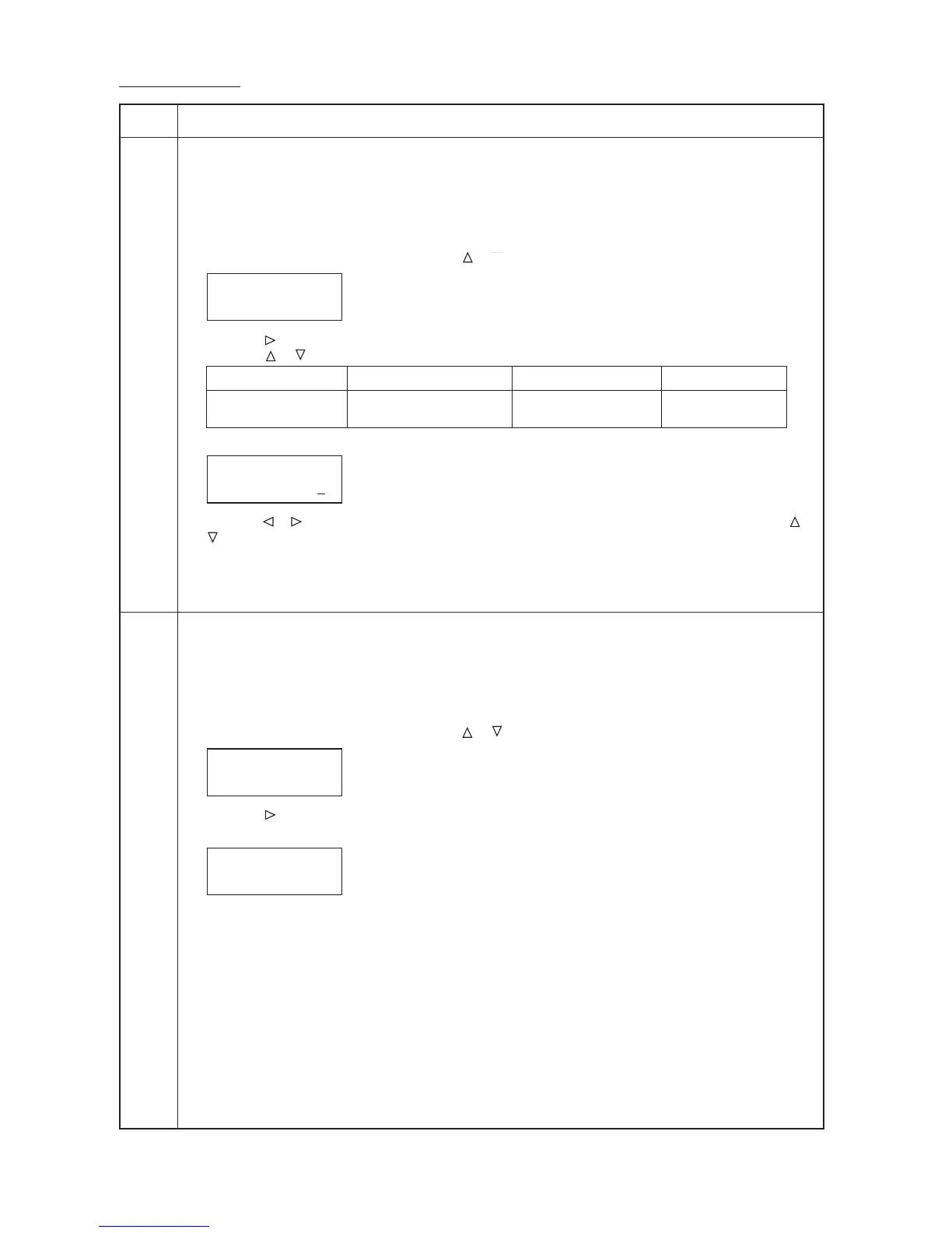 Page #63 background image