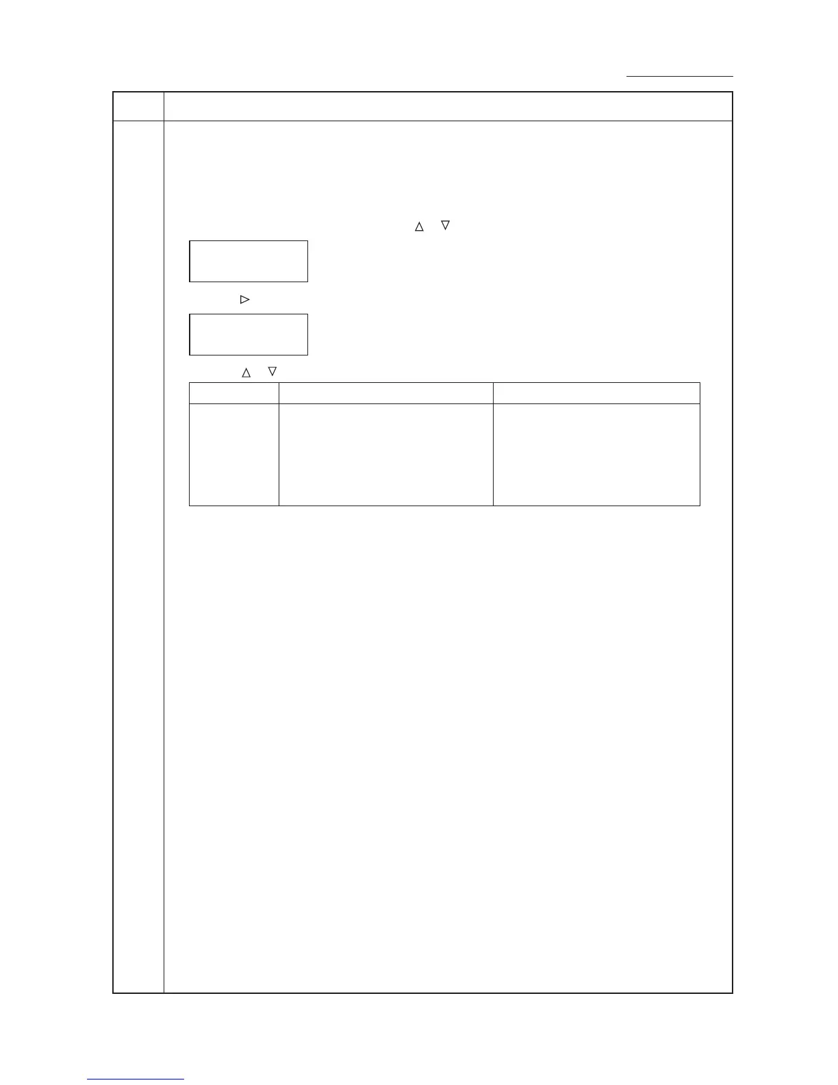 Page #64 background image