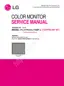 Preview: Service Manual
