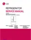 Preview: Service Manual