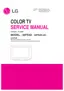 Preview: Service Manual