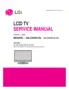 Preview: Service Manual