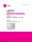 Preview: Service Manual
