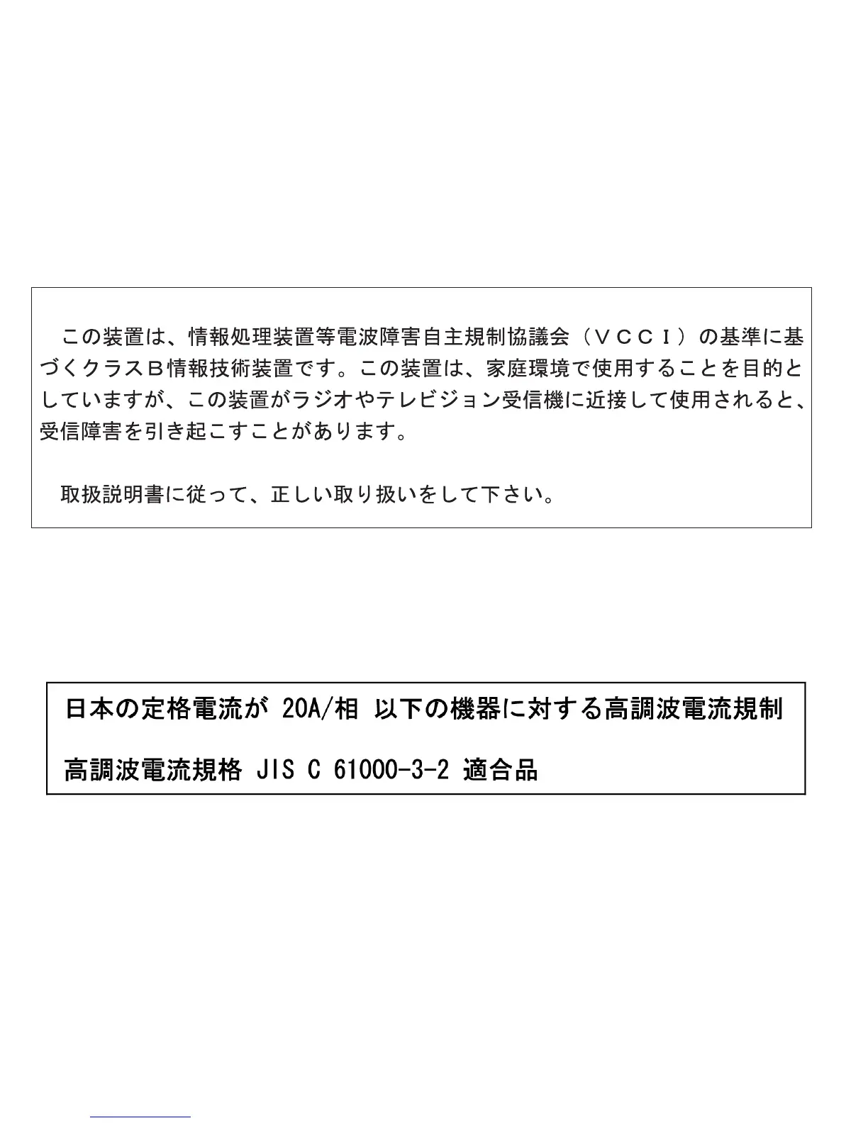 Page #156 background image