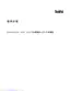 Preview: User Guide