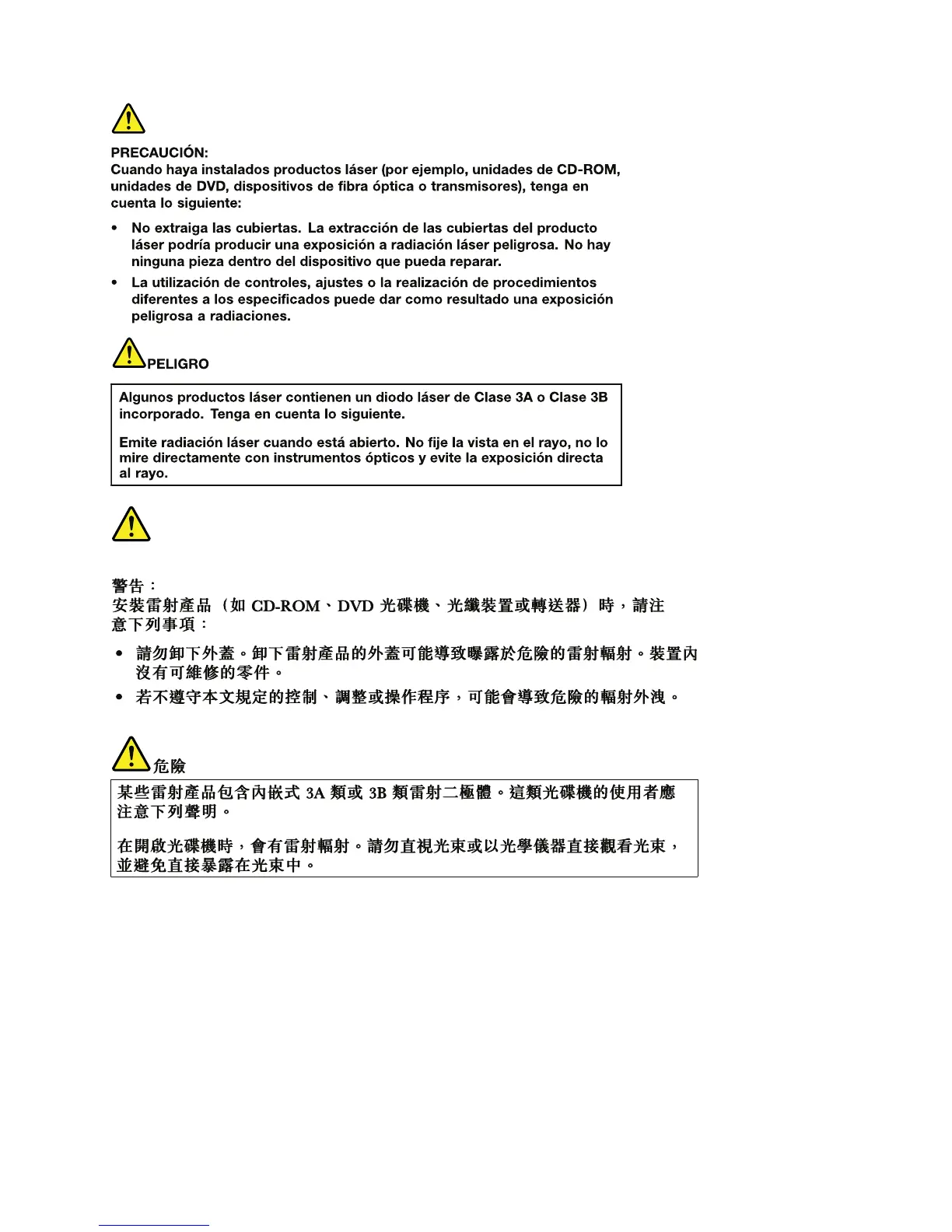 Page #27 background image