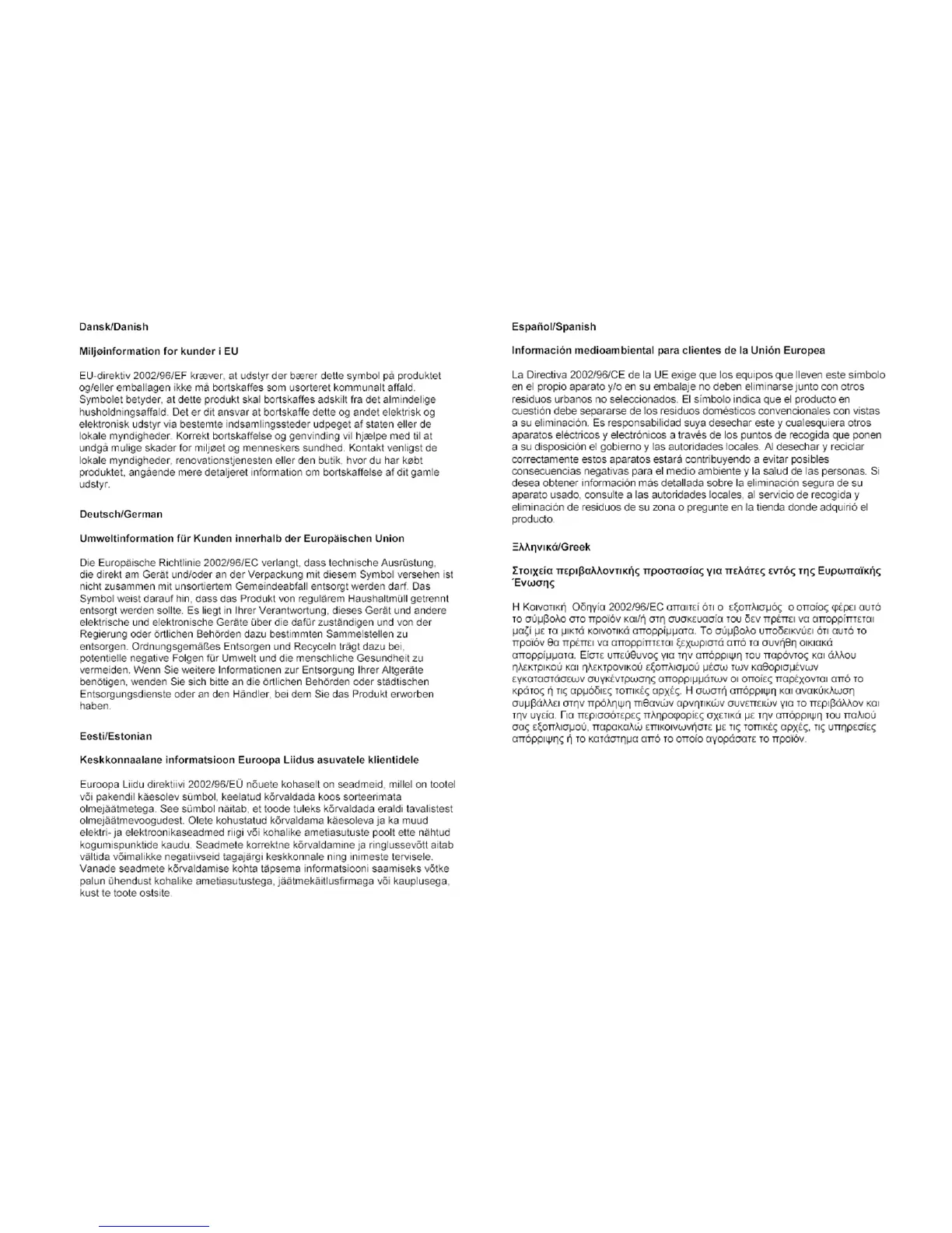 Page #106 background image