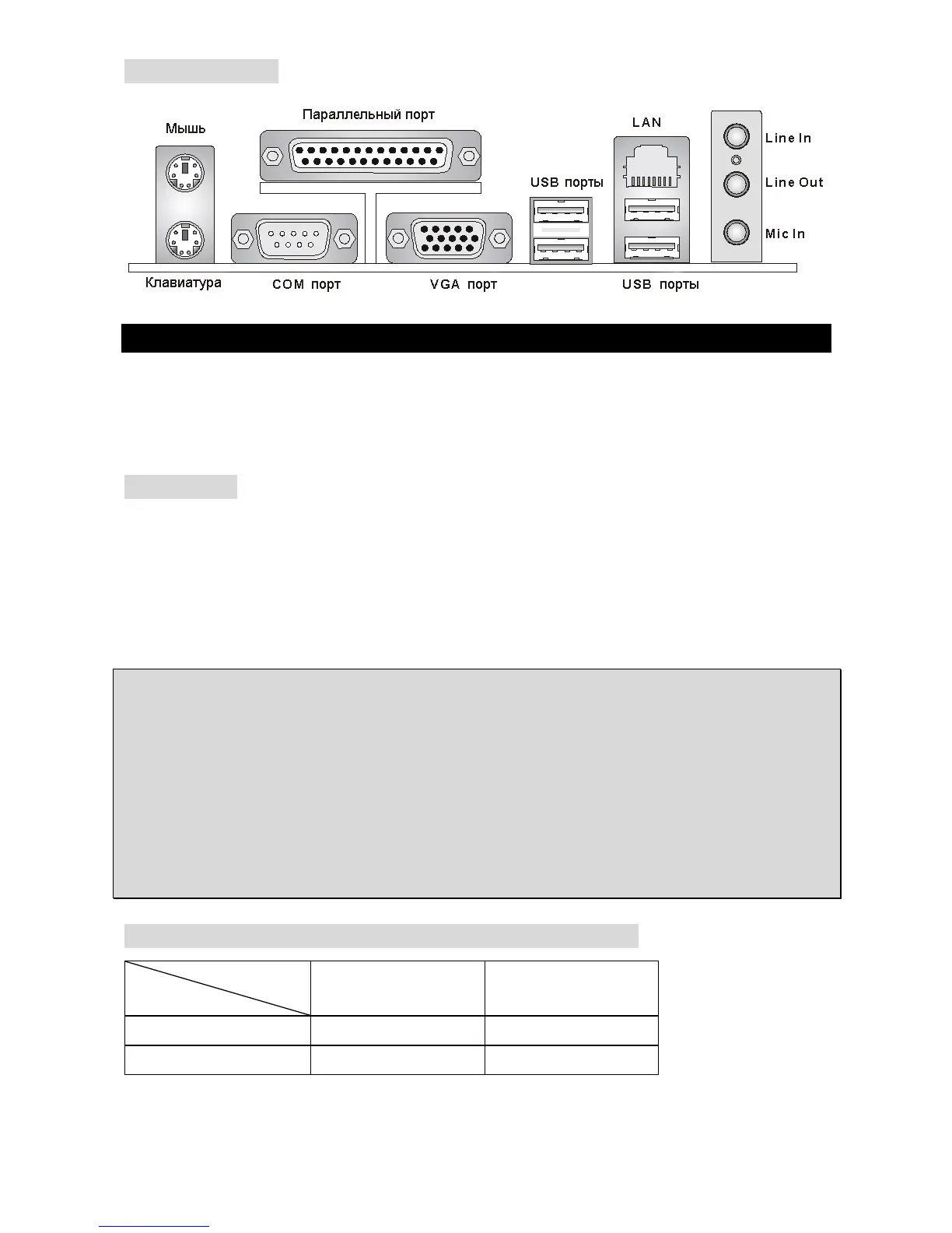 Page #48 background image
