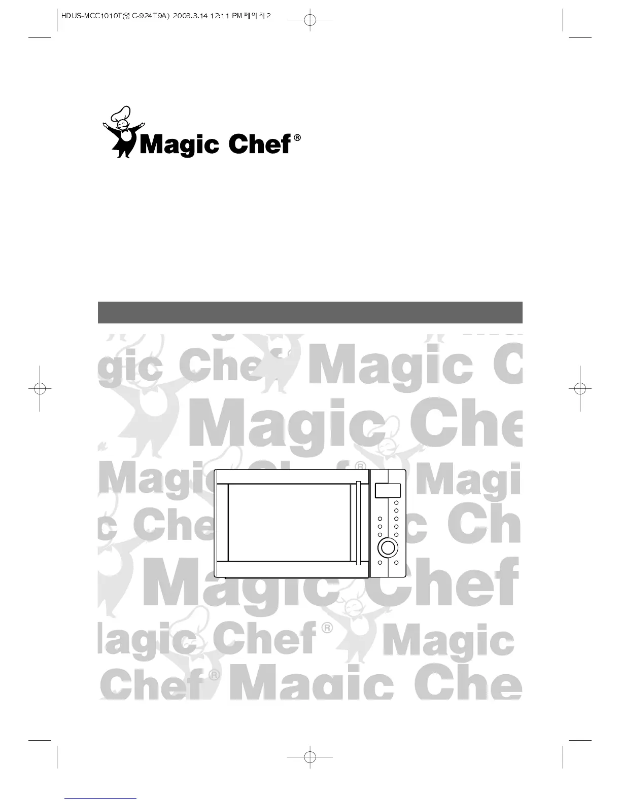 Page #2 background image