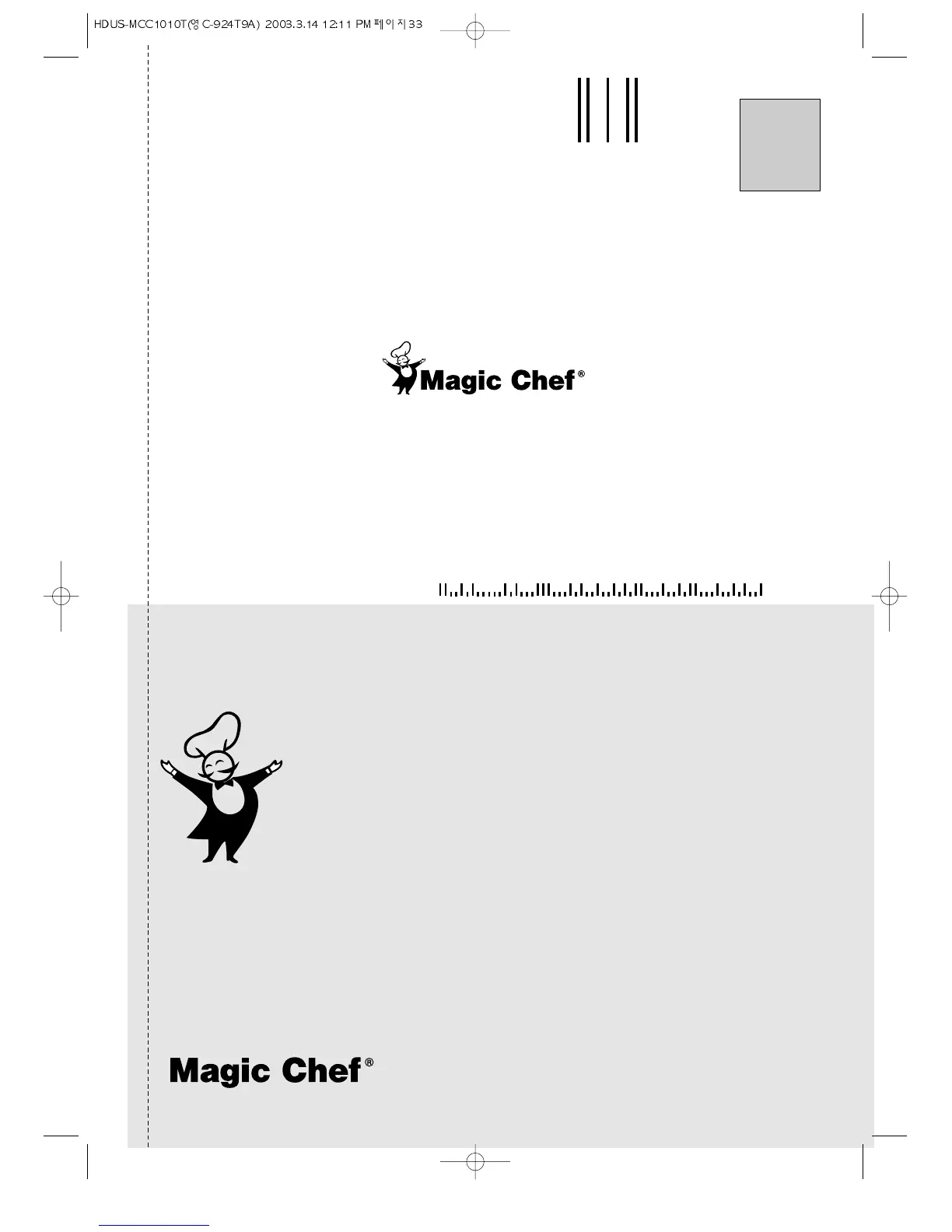 Page #35 background image