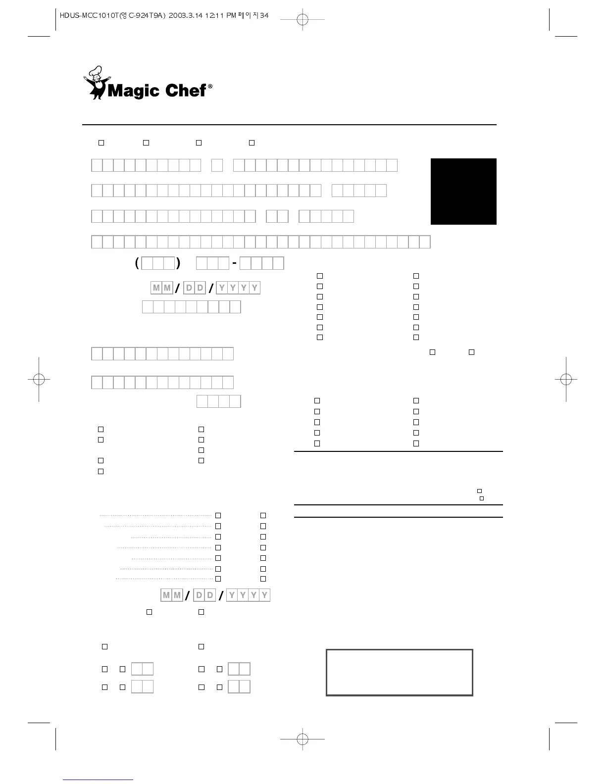Page #36 background image