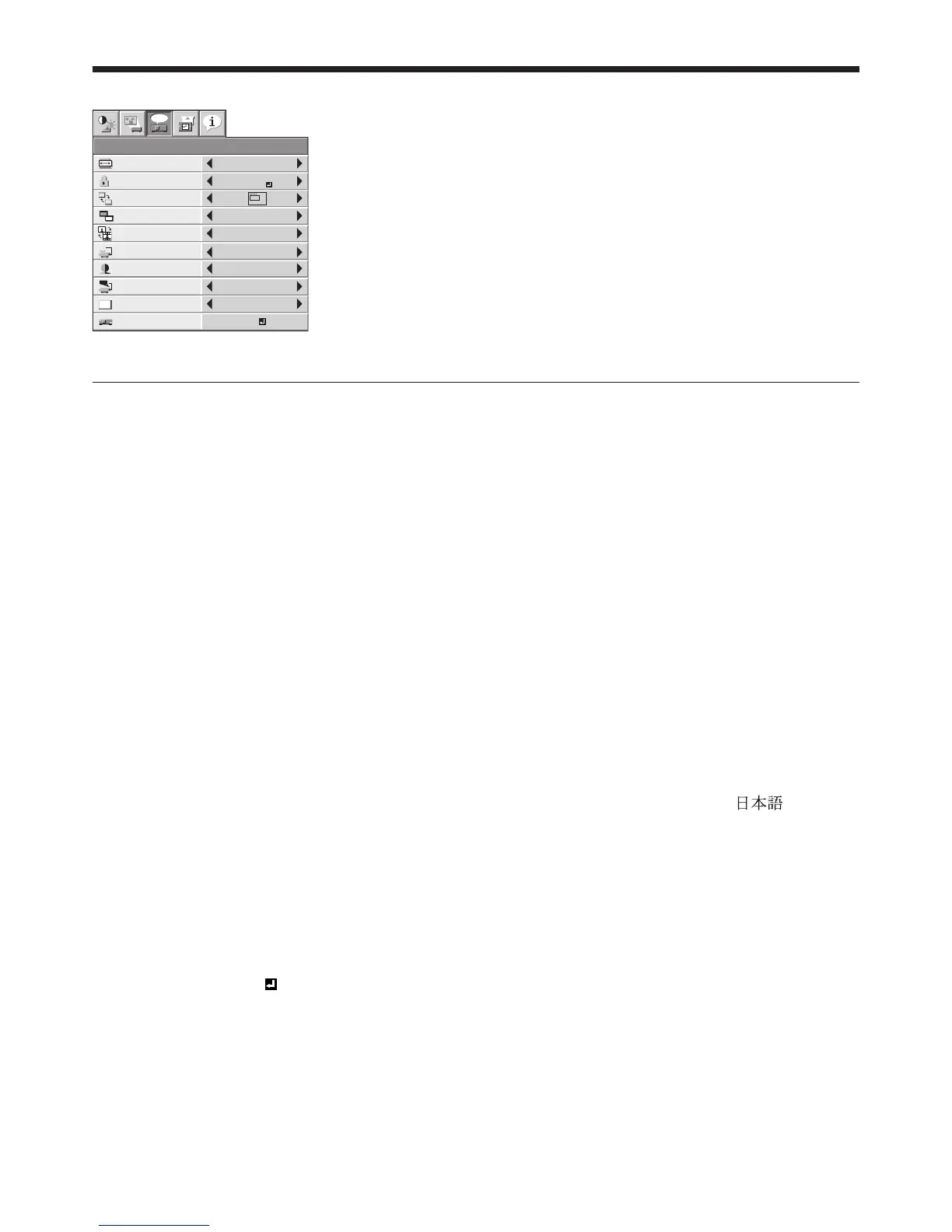 Page #28 background image