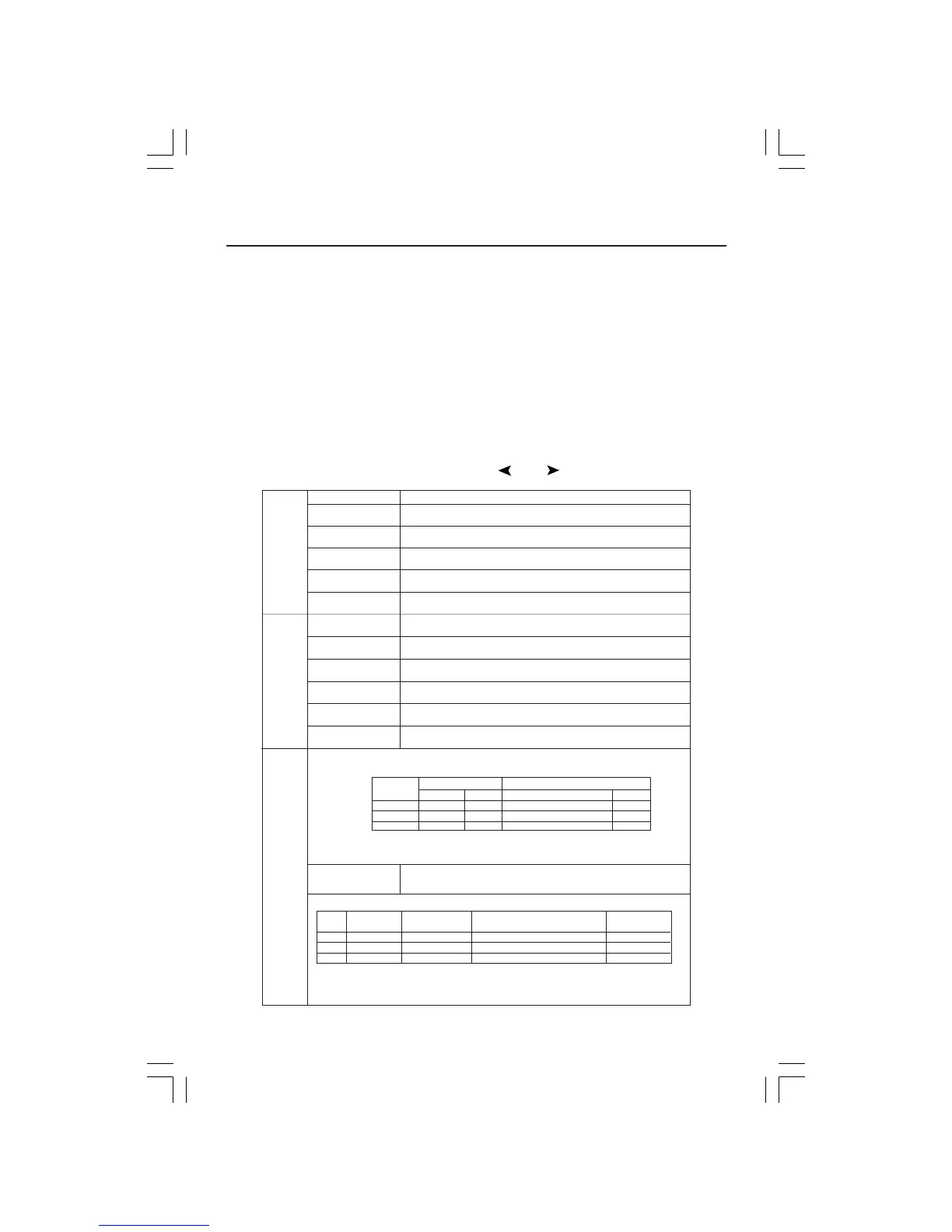 Page #51 background image