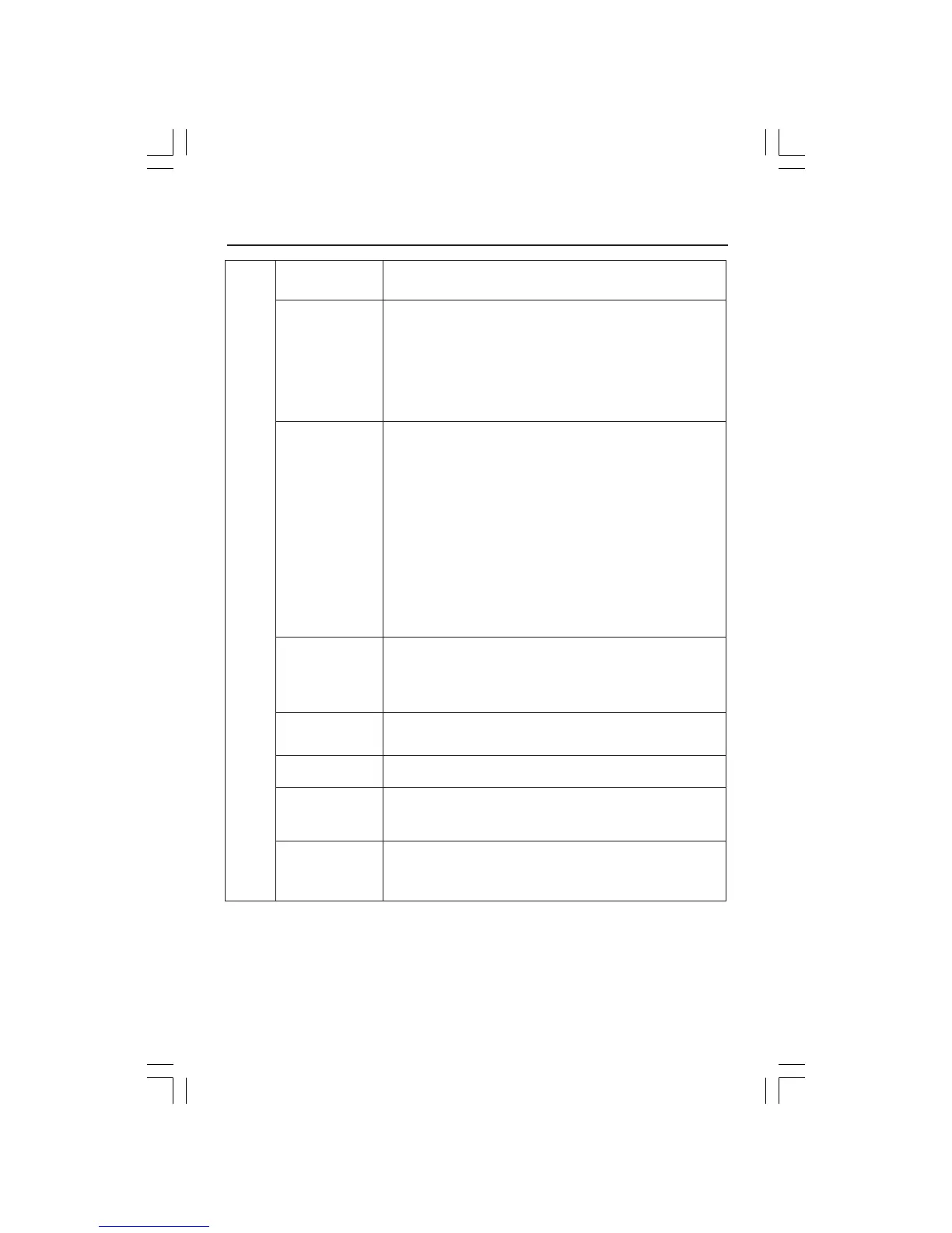 Page #53 background image