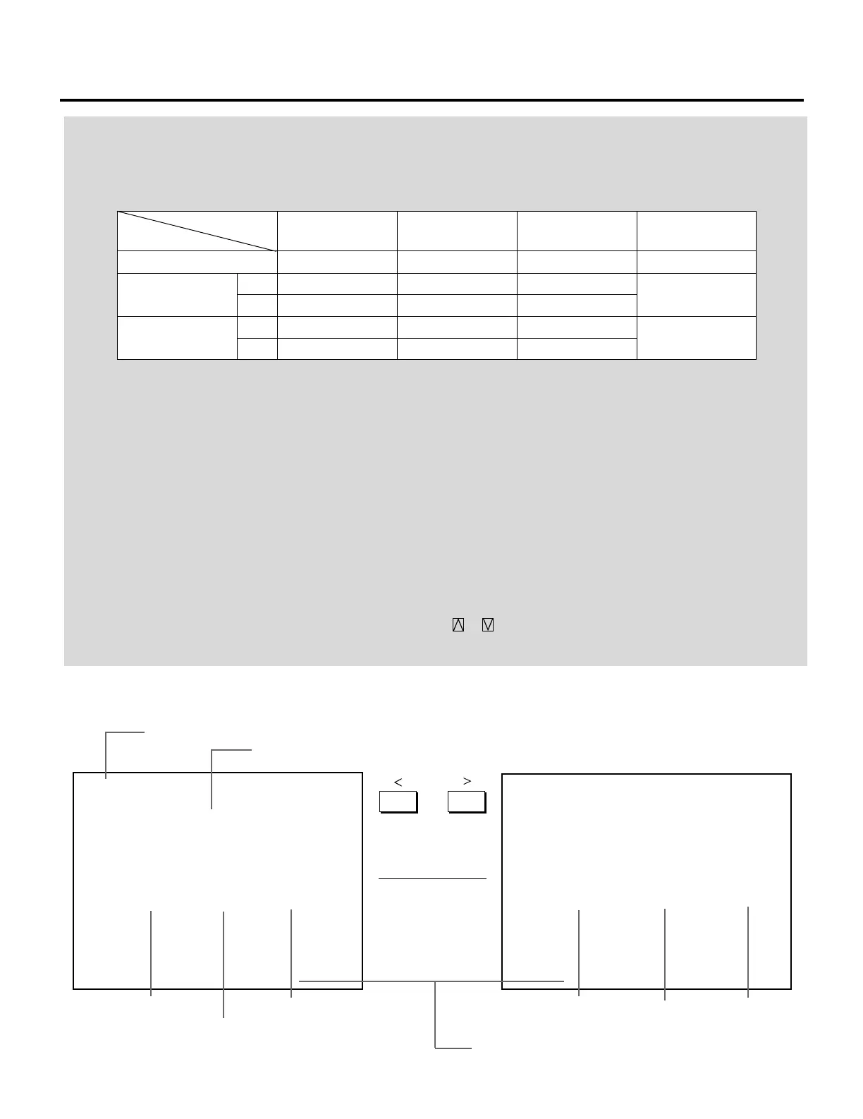 Page #25 background image