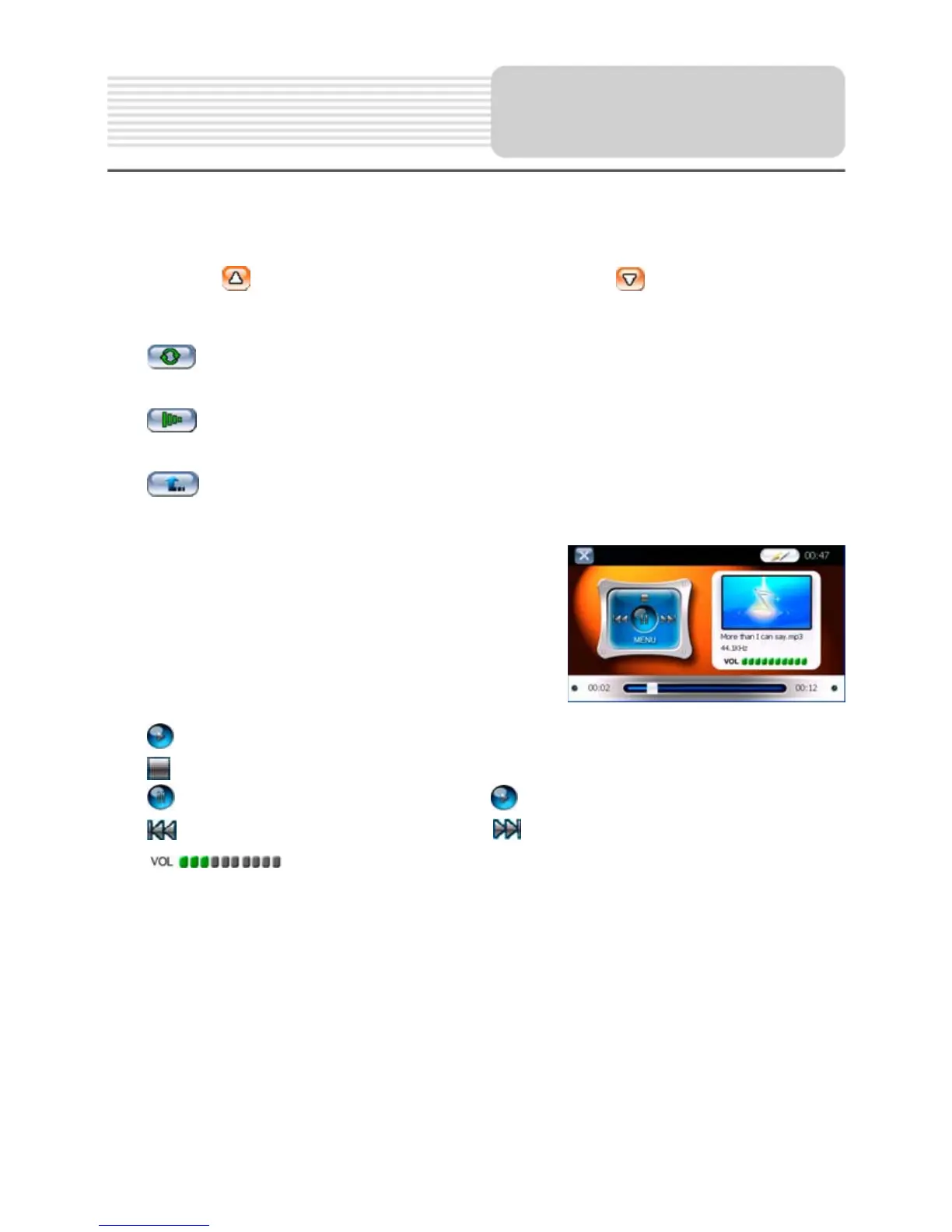 Page #17 background image