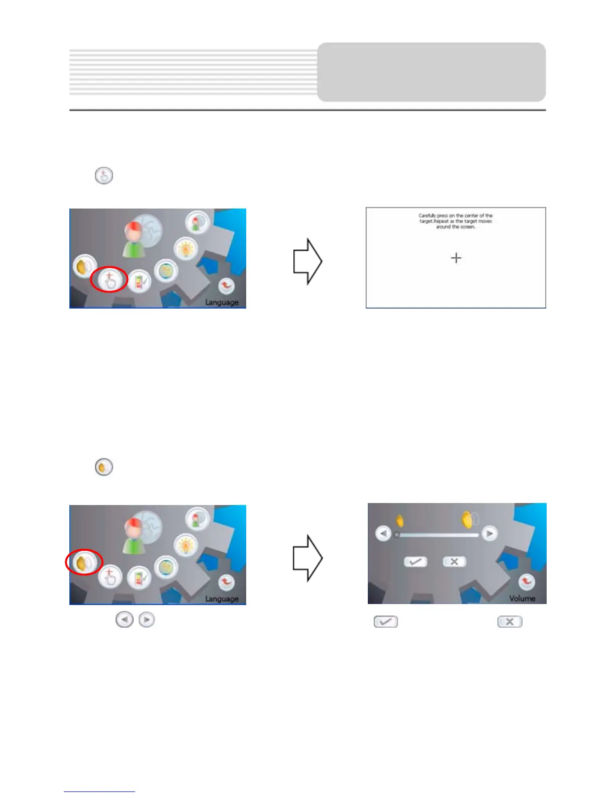 Page #15 background image