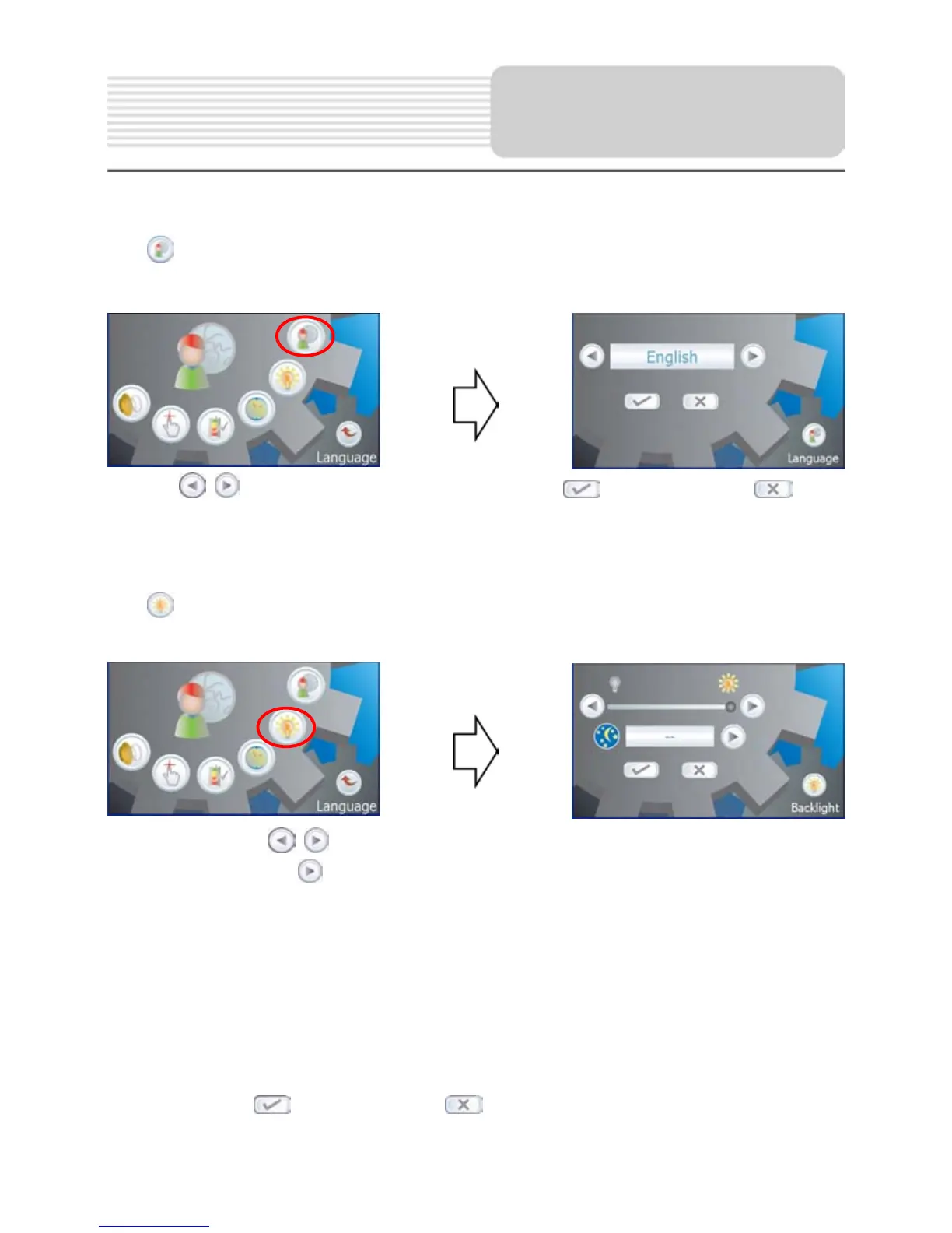 Page #13 background image